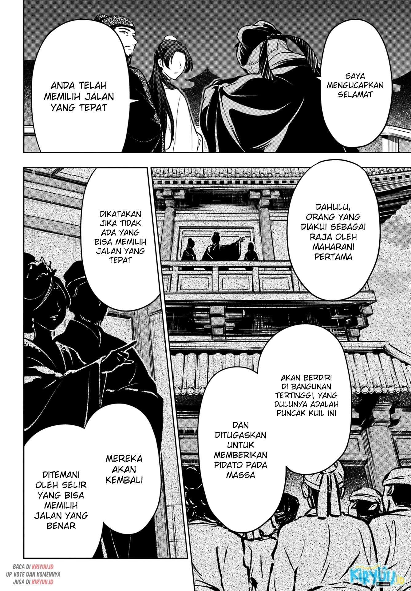 Read Kusuriya no Hitorigoto ID Manga Online