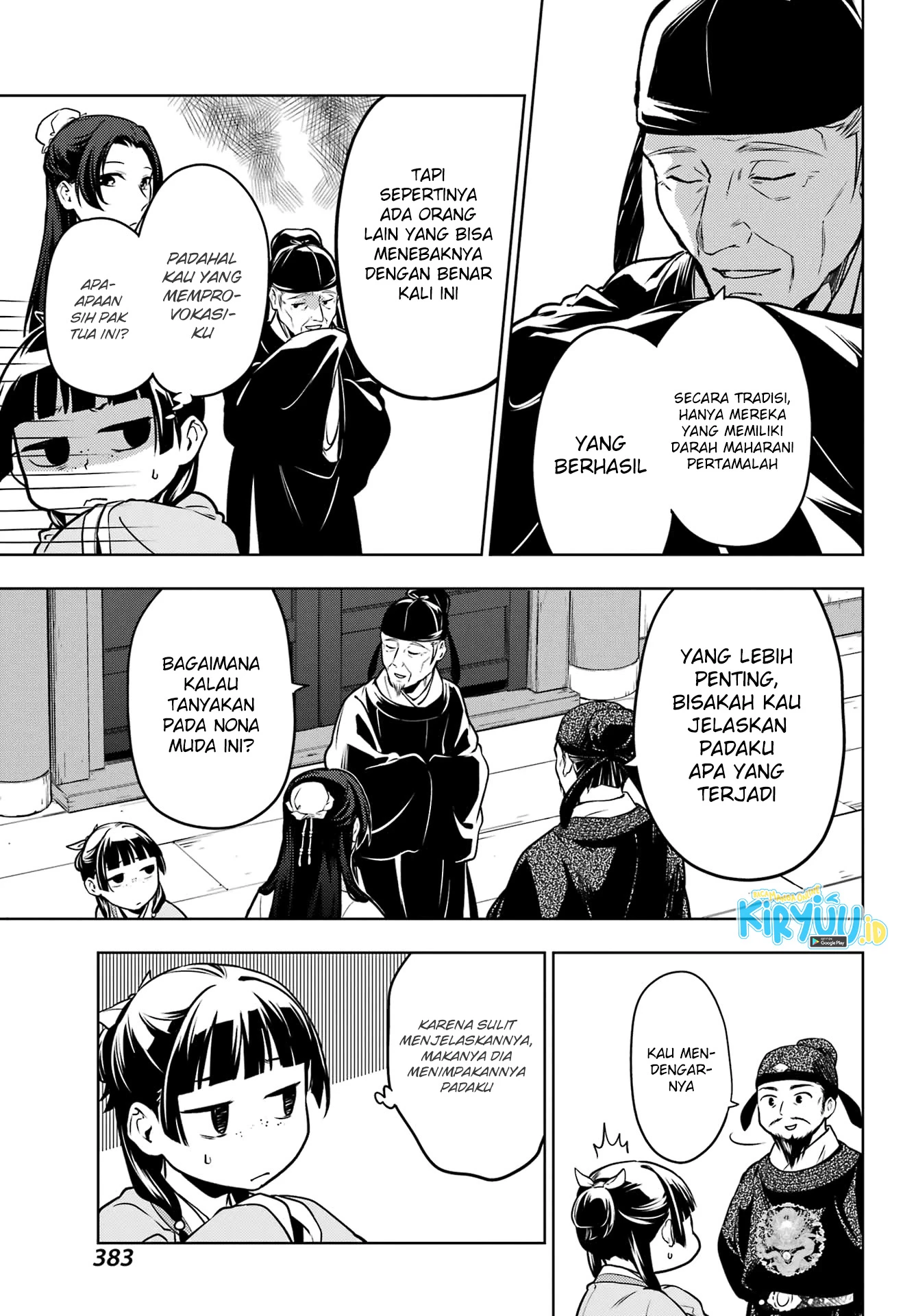 Read Kusuriya no Hitorigoto ID Manga Online