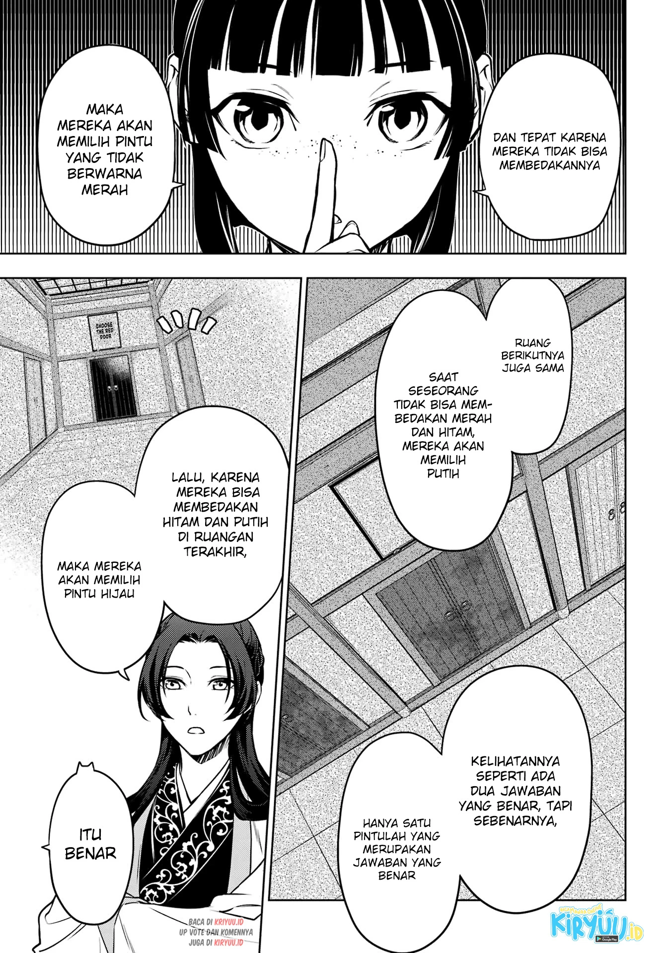 Read Kusuriya no Hitorigoto ID Manga Online