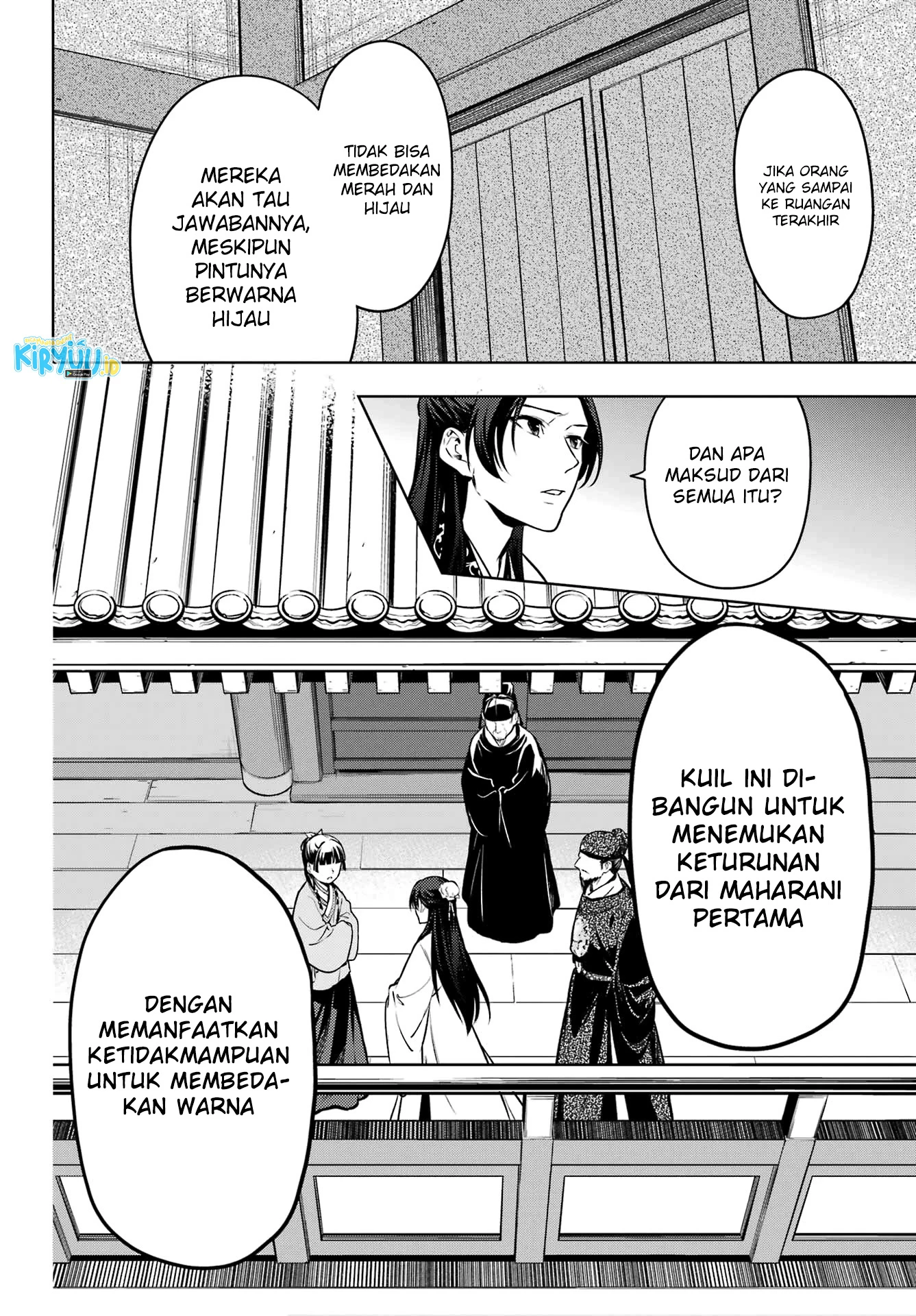 Read Kusuriya no Hitorigoto ID Manga Online