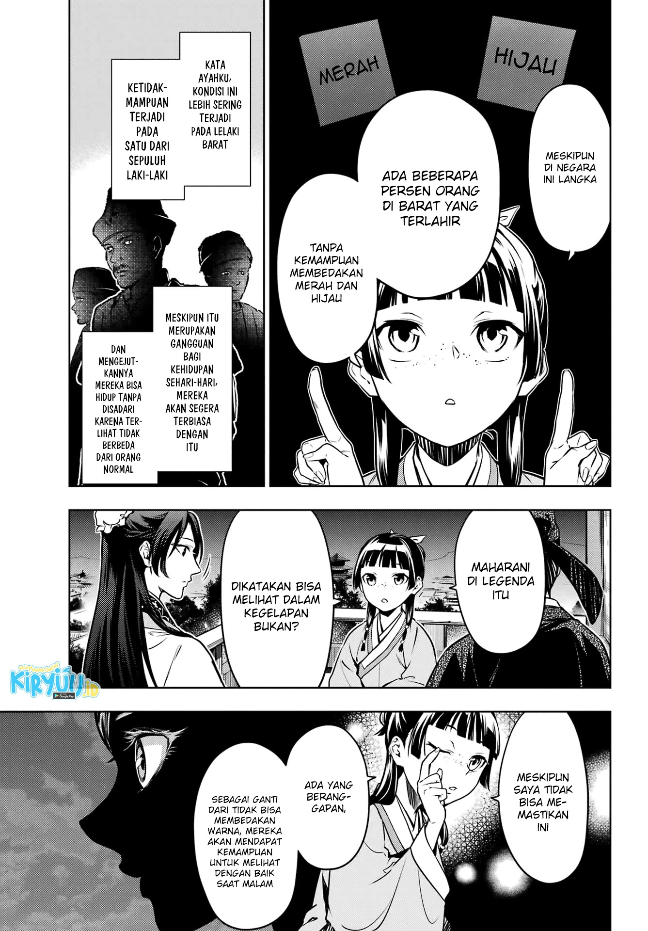 Read Kusuriya no Hitorigoto ID Manga Online