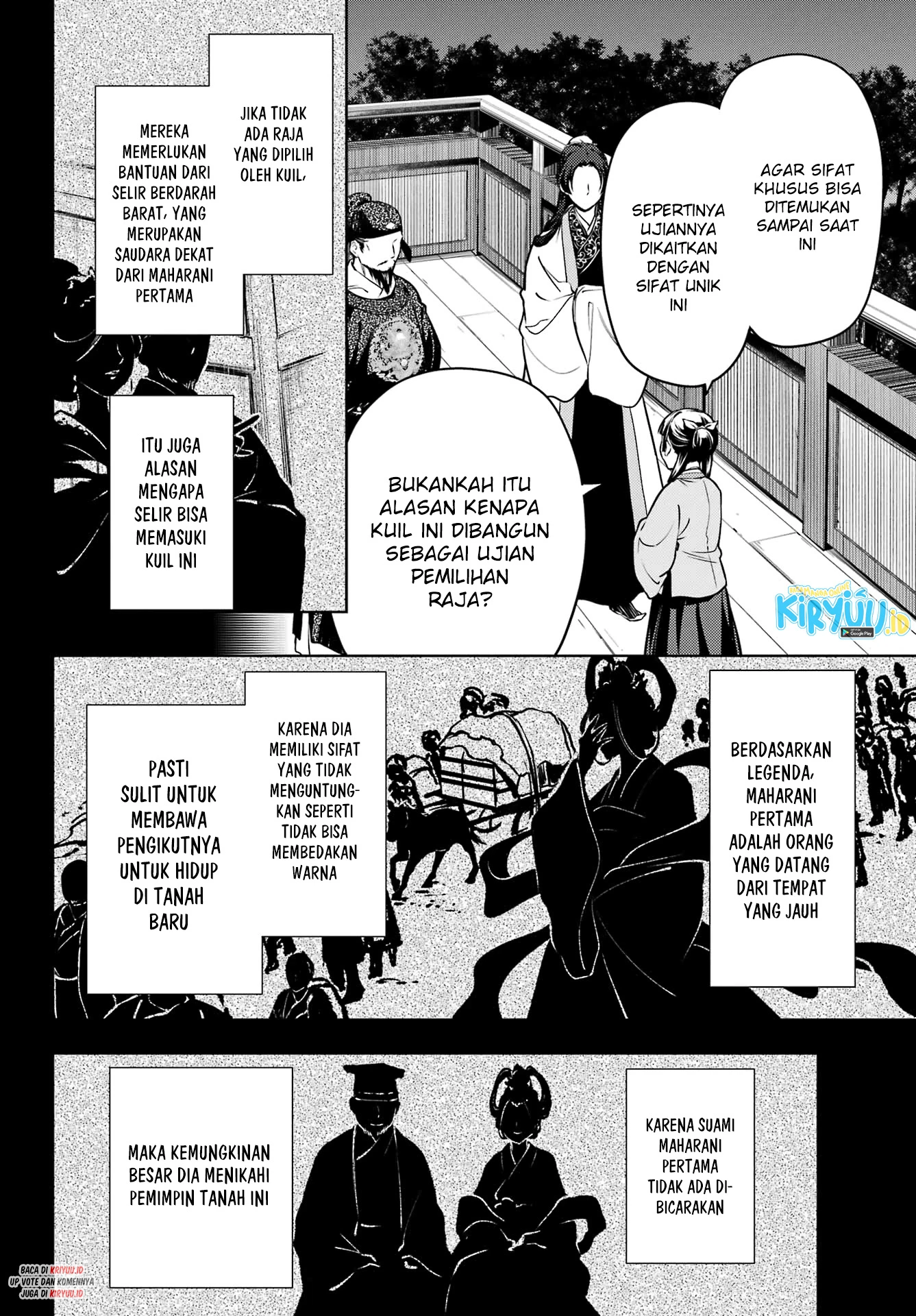 Read Kusuriya no Hitorigoto ID Manga Online