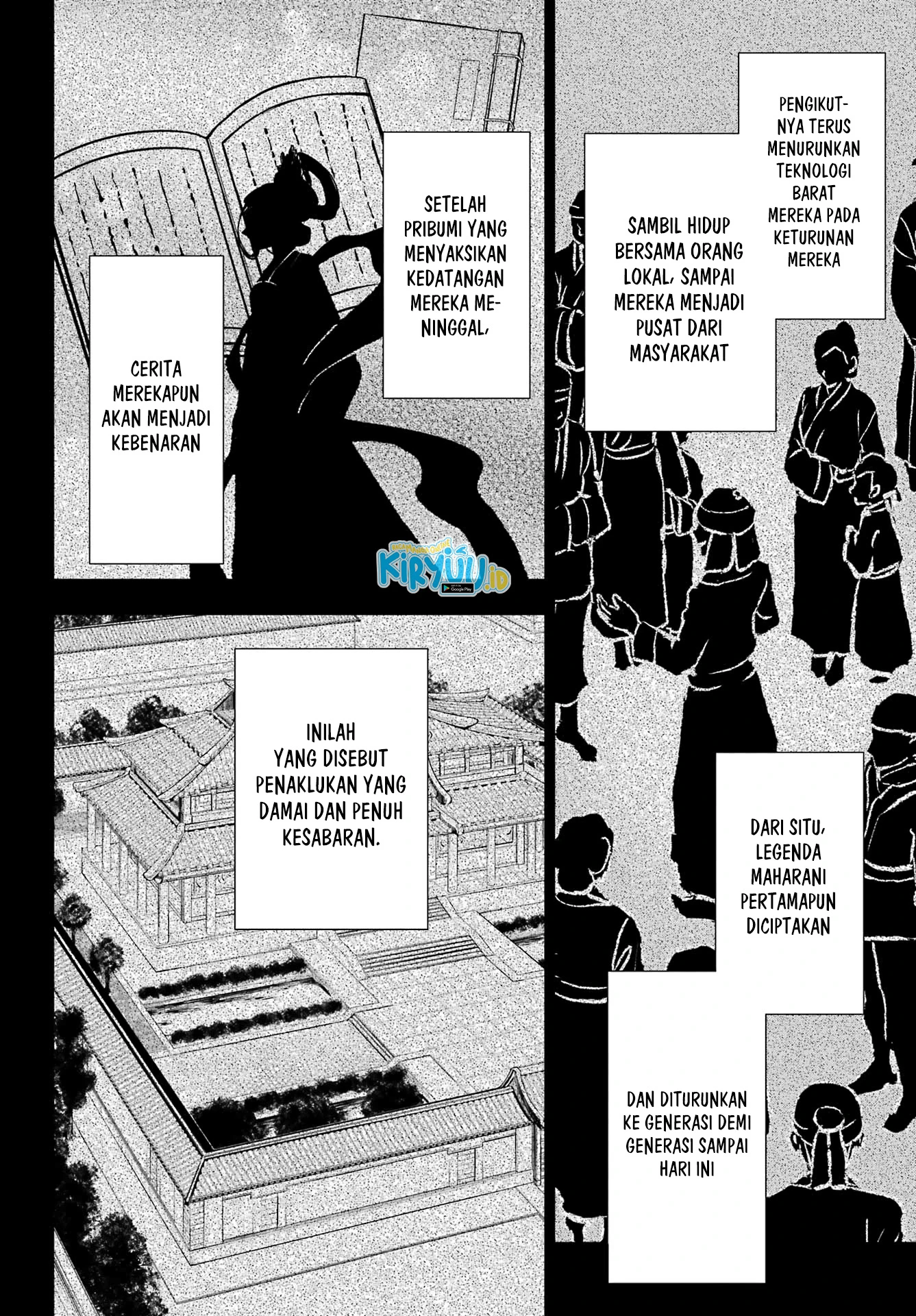 Read Kusuriya no Hitorigoto ID Manga Online