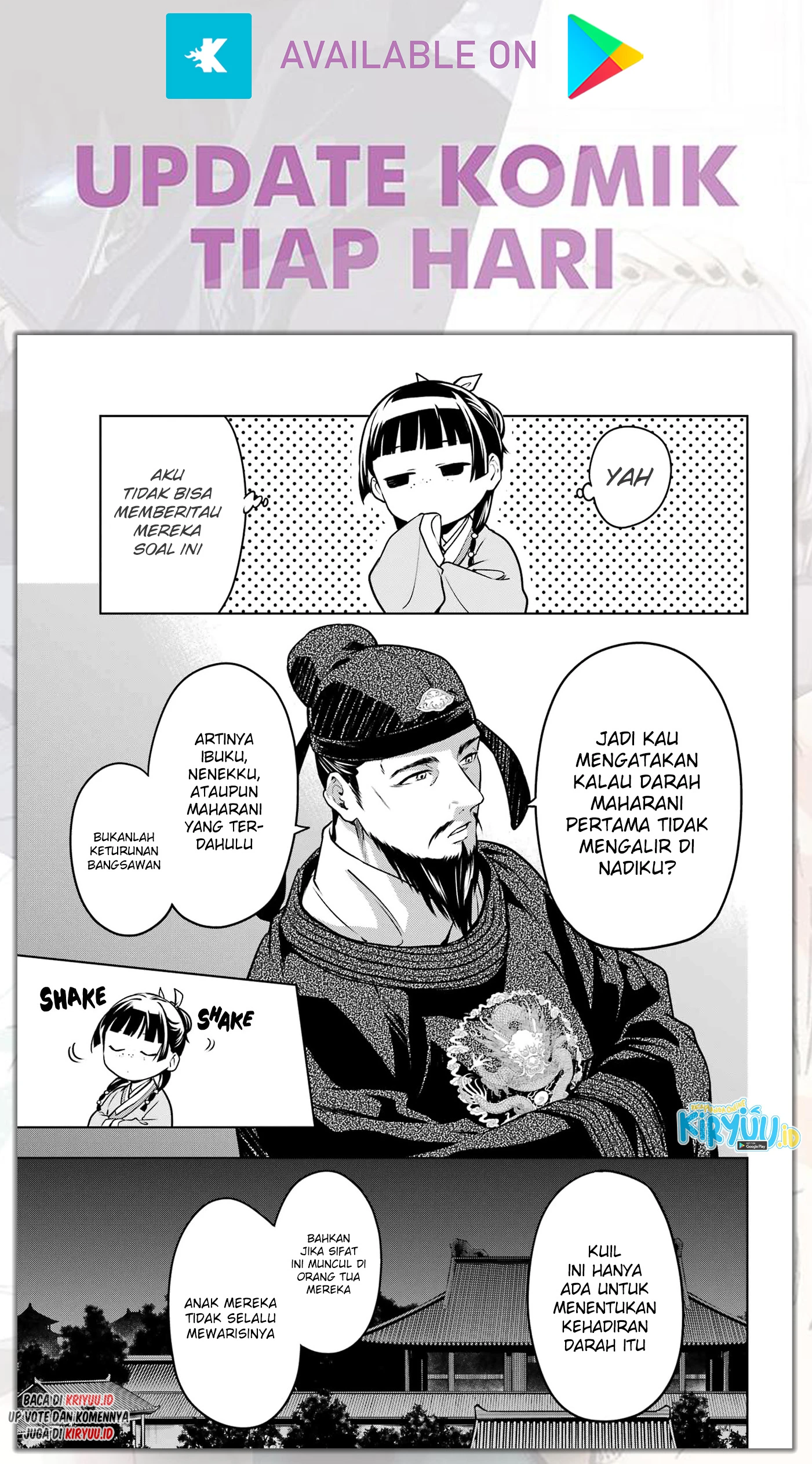 Read Kusuriya no Hitorigoto ID Manga Online