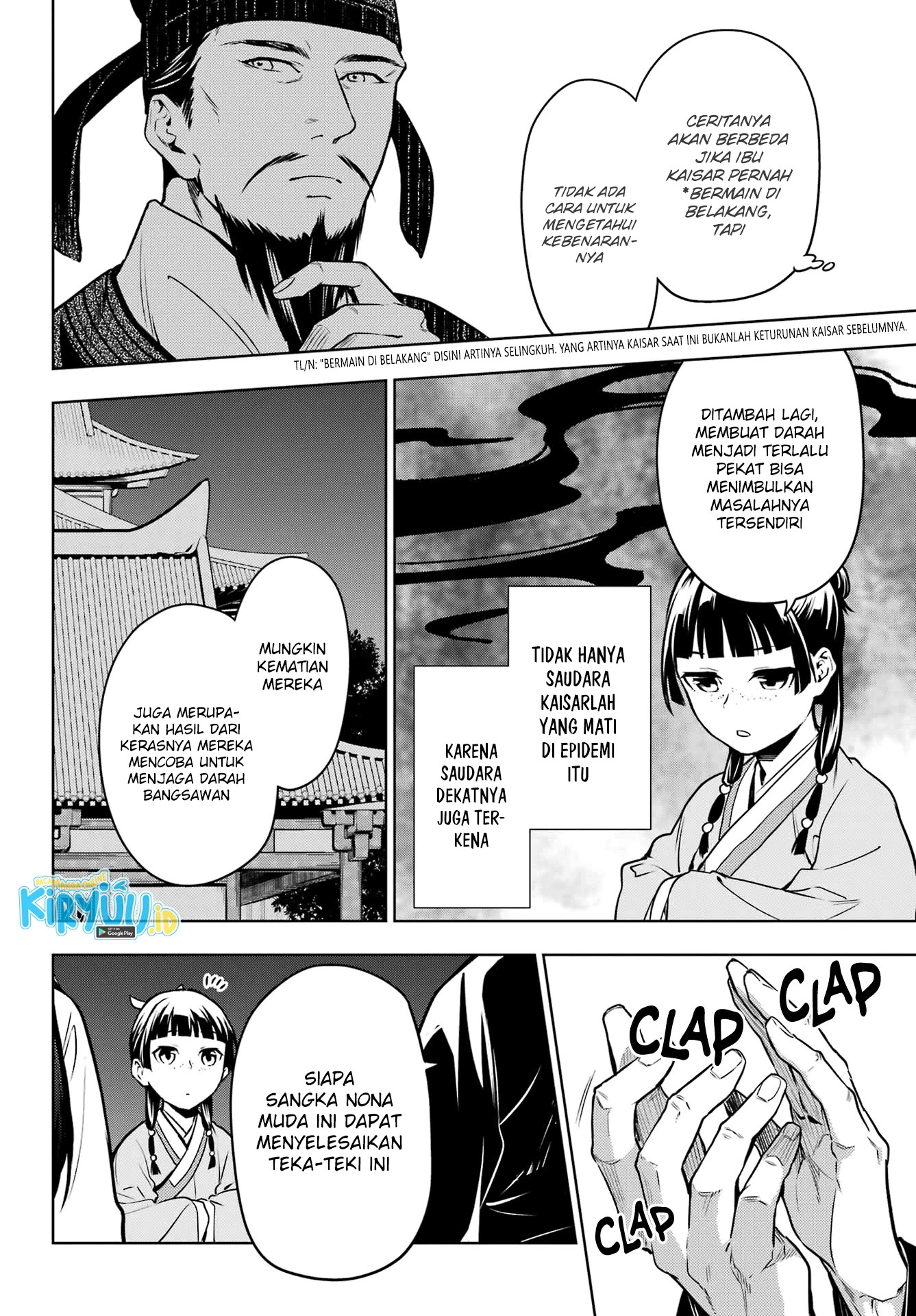 Read Kusuriya no Hitorigoto ID Manga Online