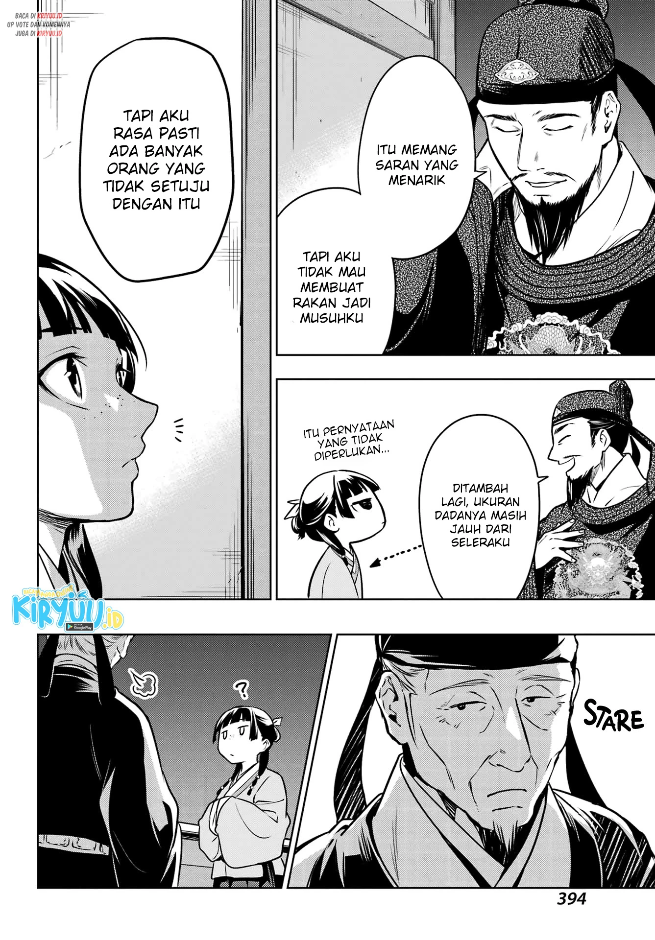 Read Kusuriya no Hitorigoto ID Manga Online