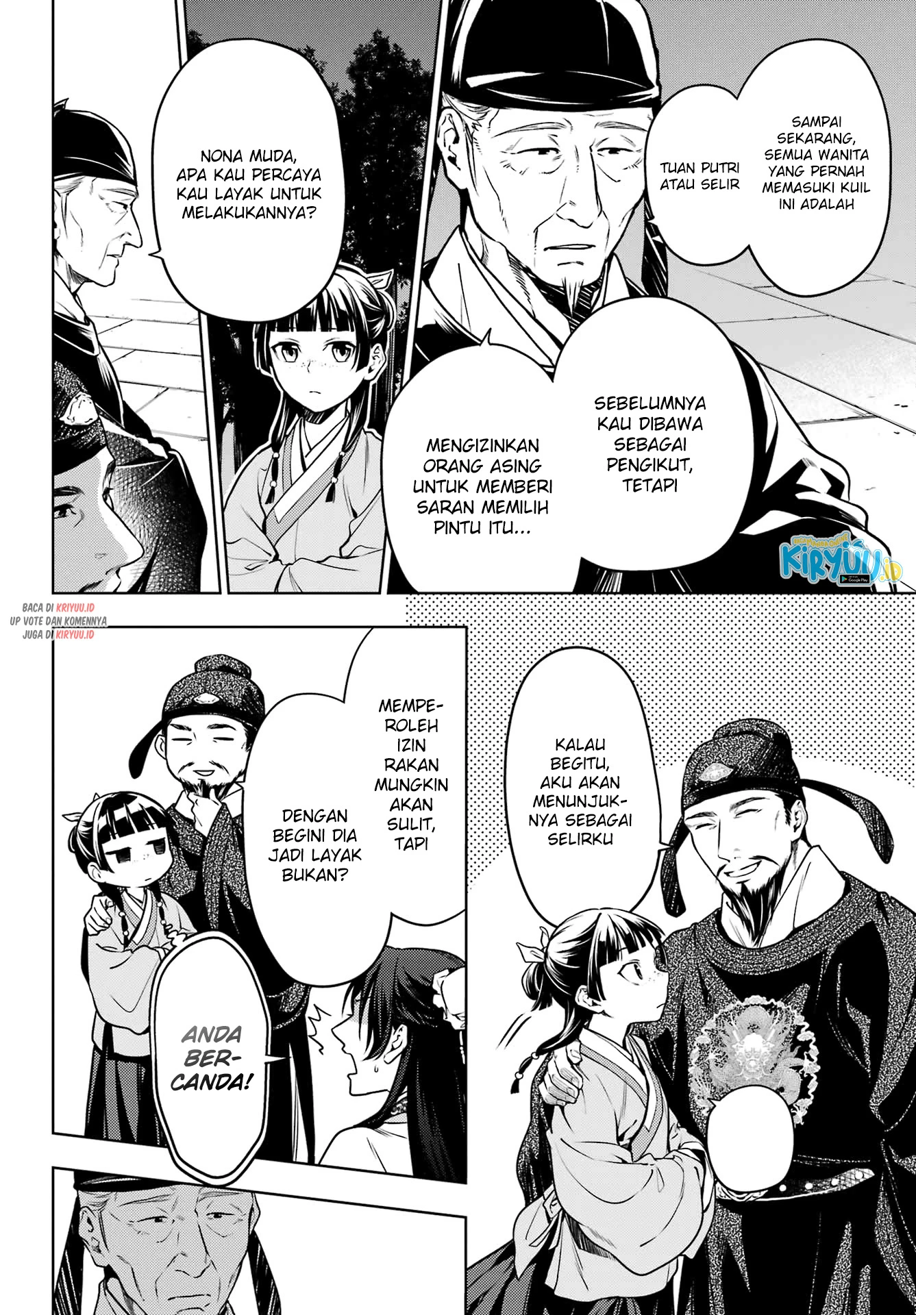 Read Kusuriya no Hitorigoto ID Manga Online