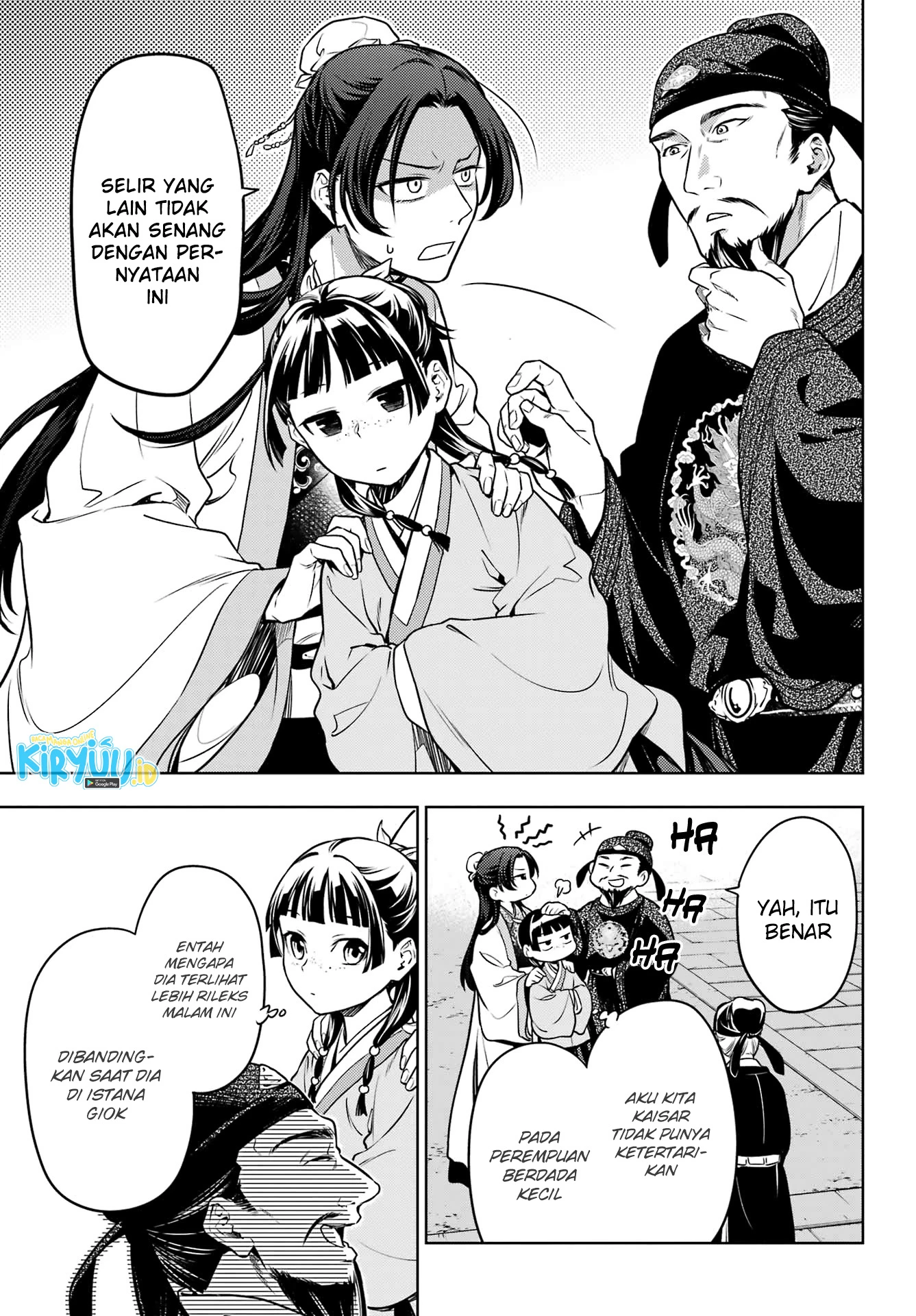 Read Kusuriya no Hitorigoto ID Manga Online