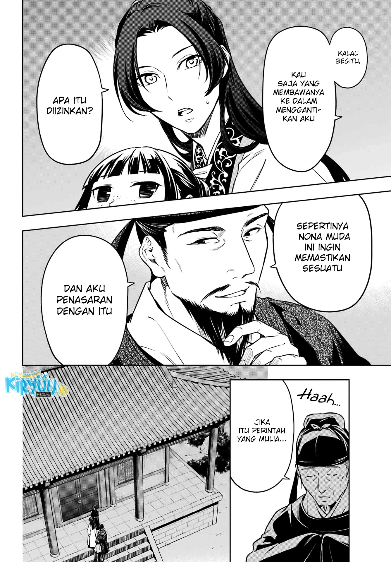 Read Kusuriya no Hitorigoto ID Manga Online