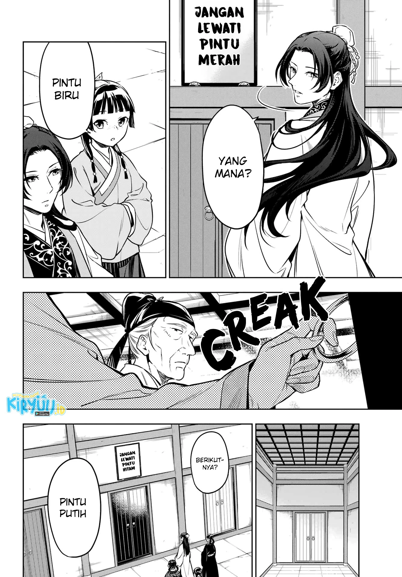 Read Kusuriya no Hitorigoto ID Manga Online
