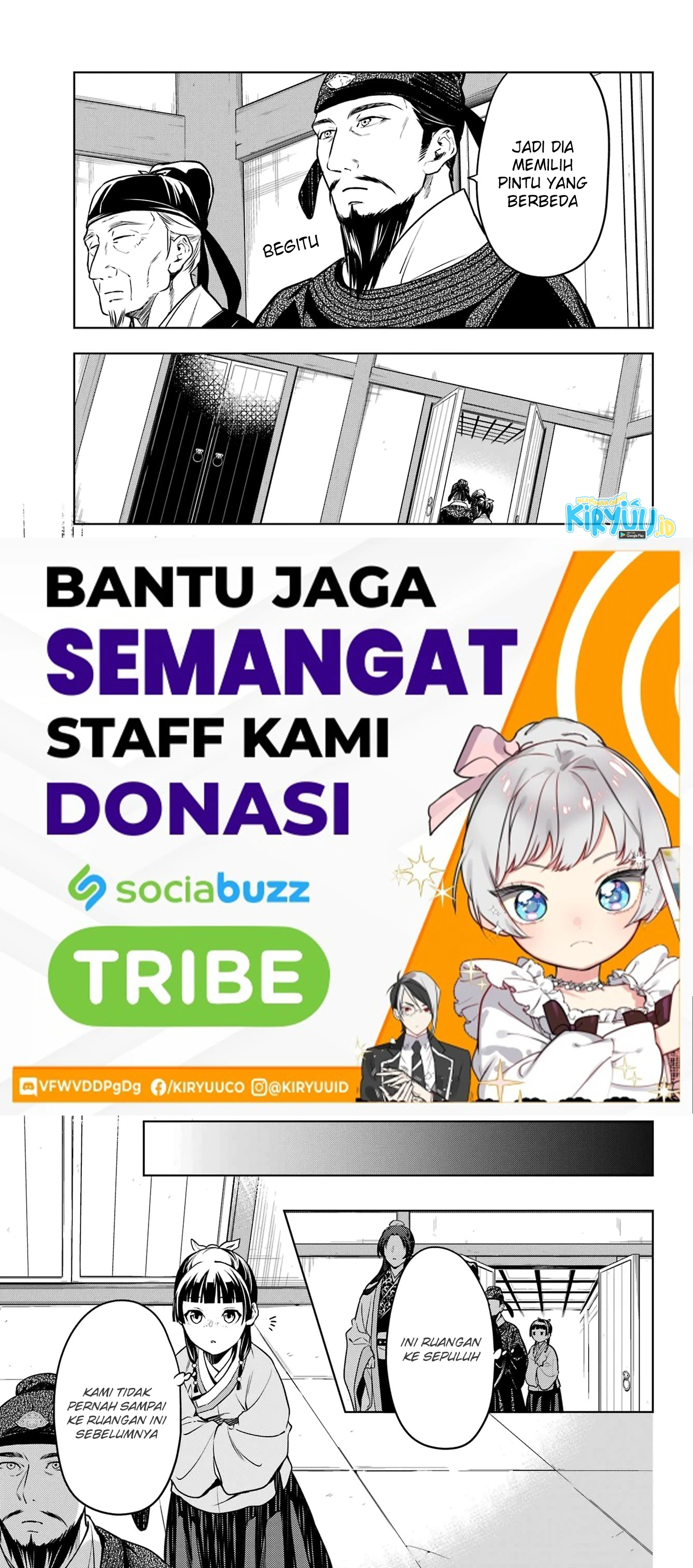 Read Kusuriya no Hitorigoto ID Manga Online
