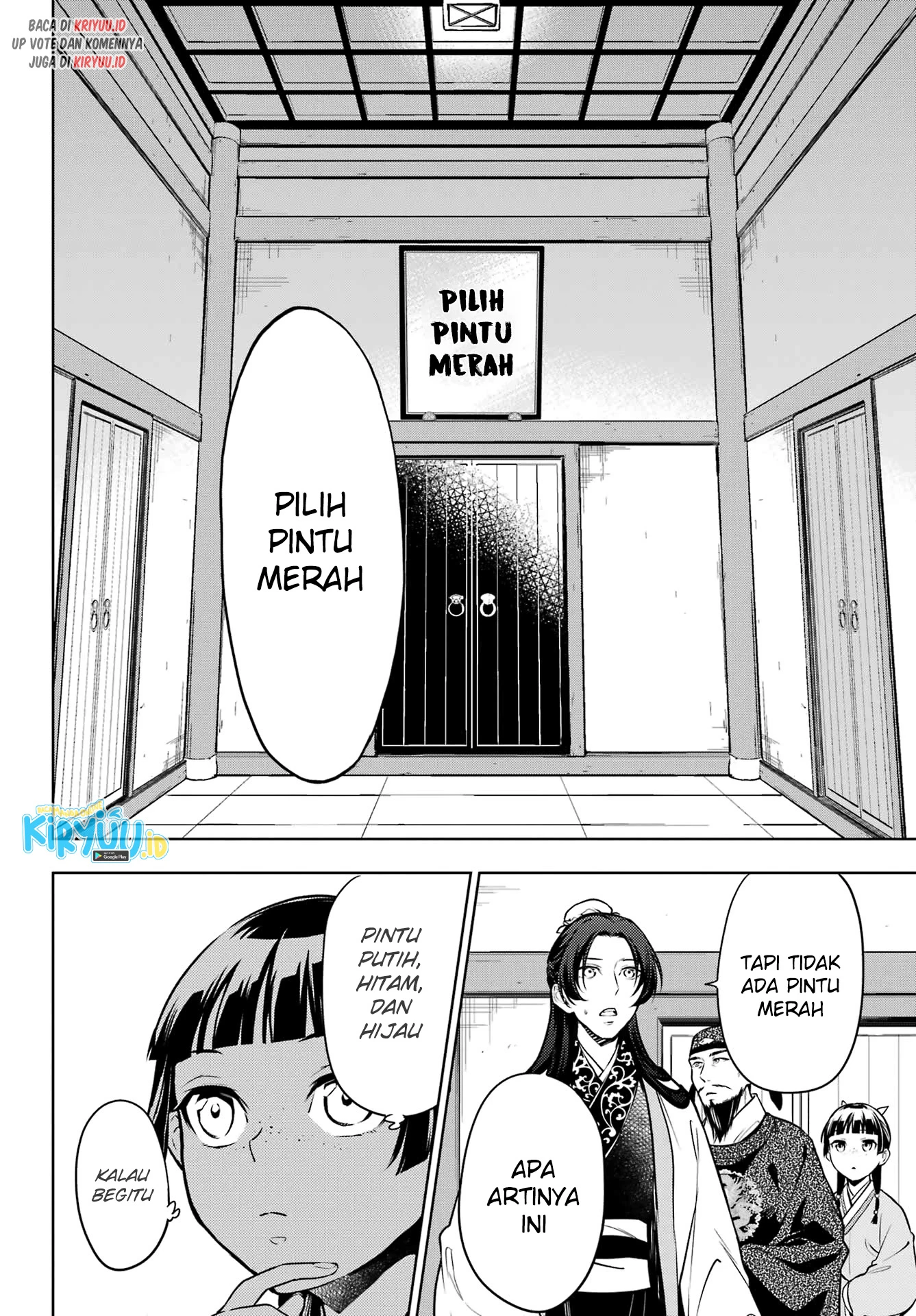 Read Kusuriya no Hitorigoto ID Manga Online