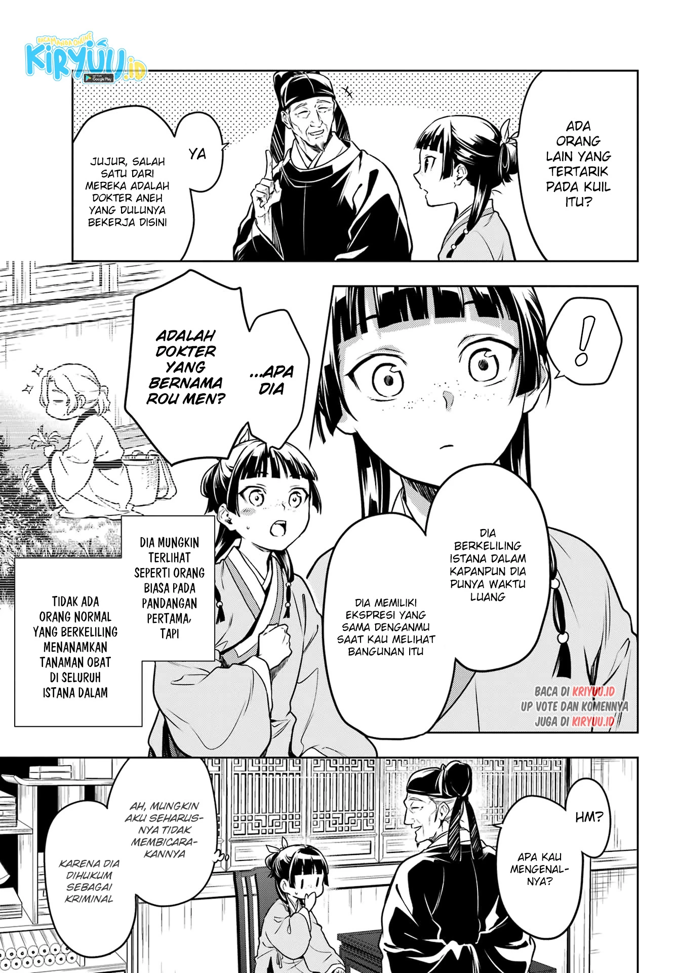Read Kusuriya no Hitorigoto ID Manga Online