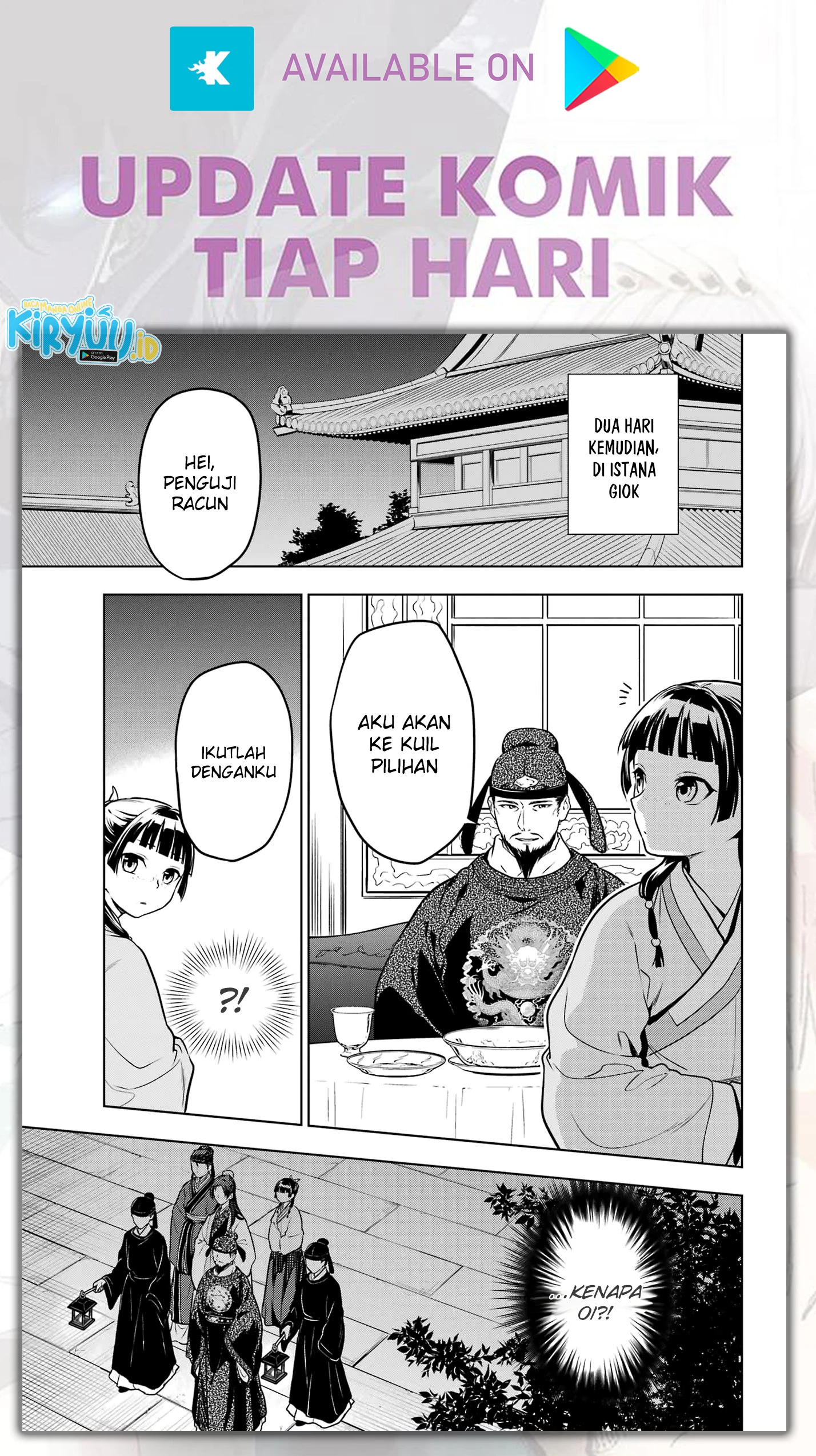 Read Kusuriya no Hitorigoto ID Manga Online