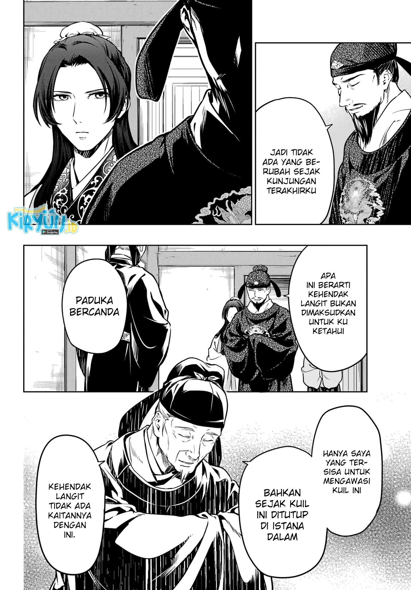 Read Kusuriya no Hitorigoto ID Manga Online