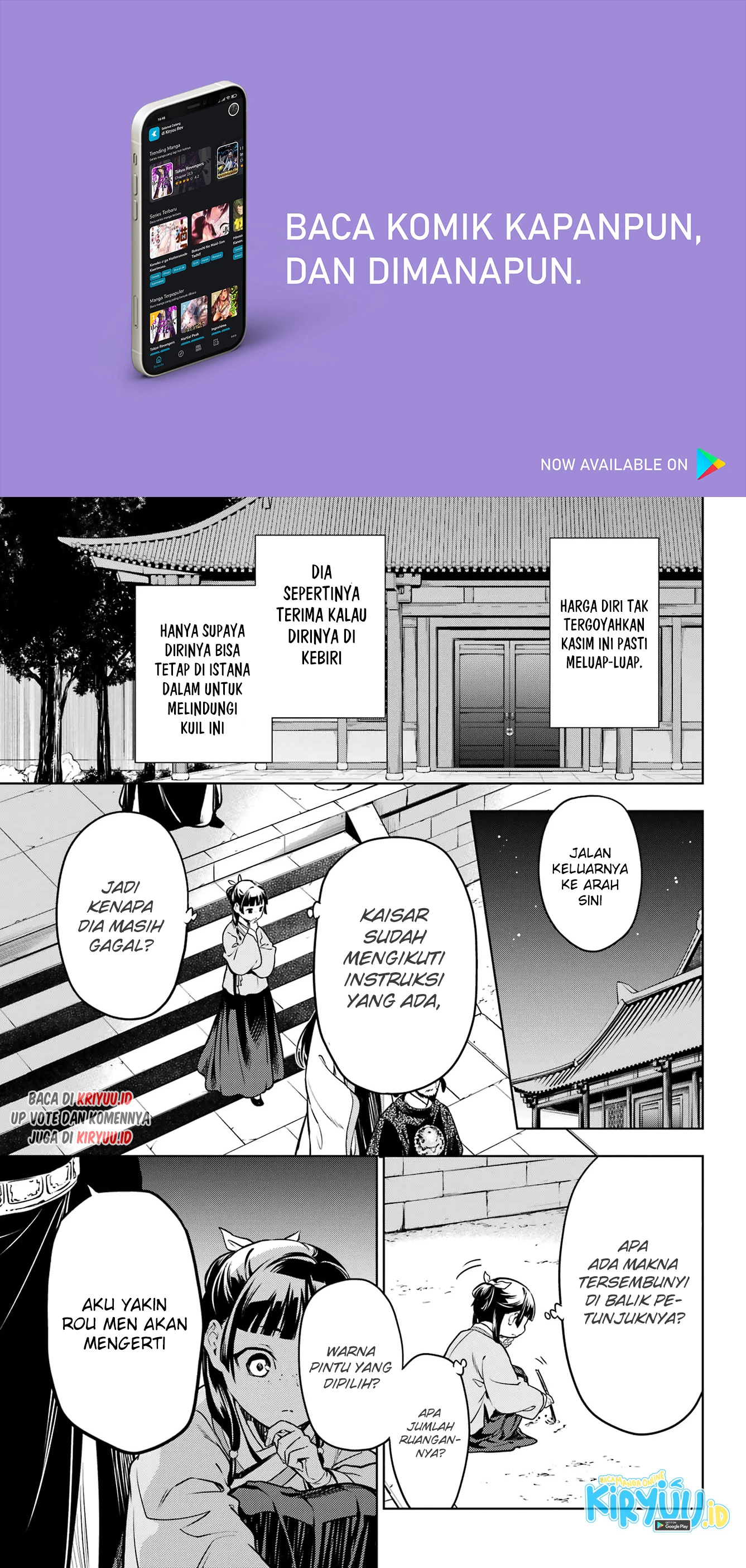 Read Kusuriya no Hitorigoto ID Manga Online