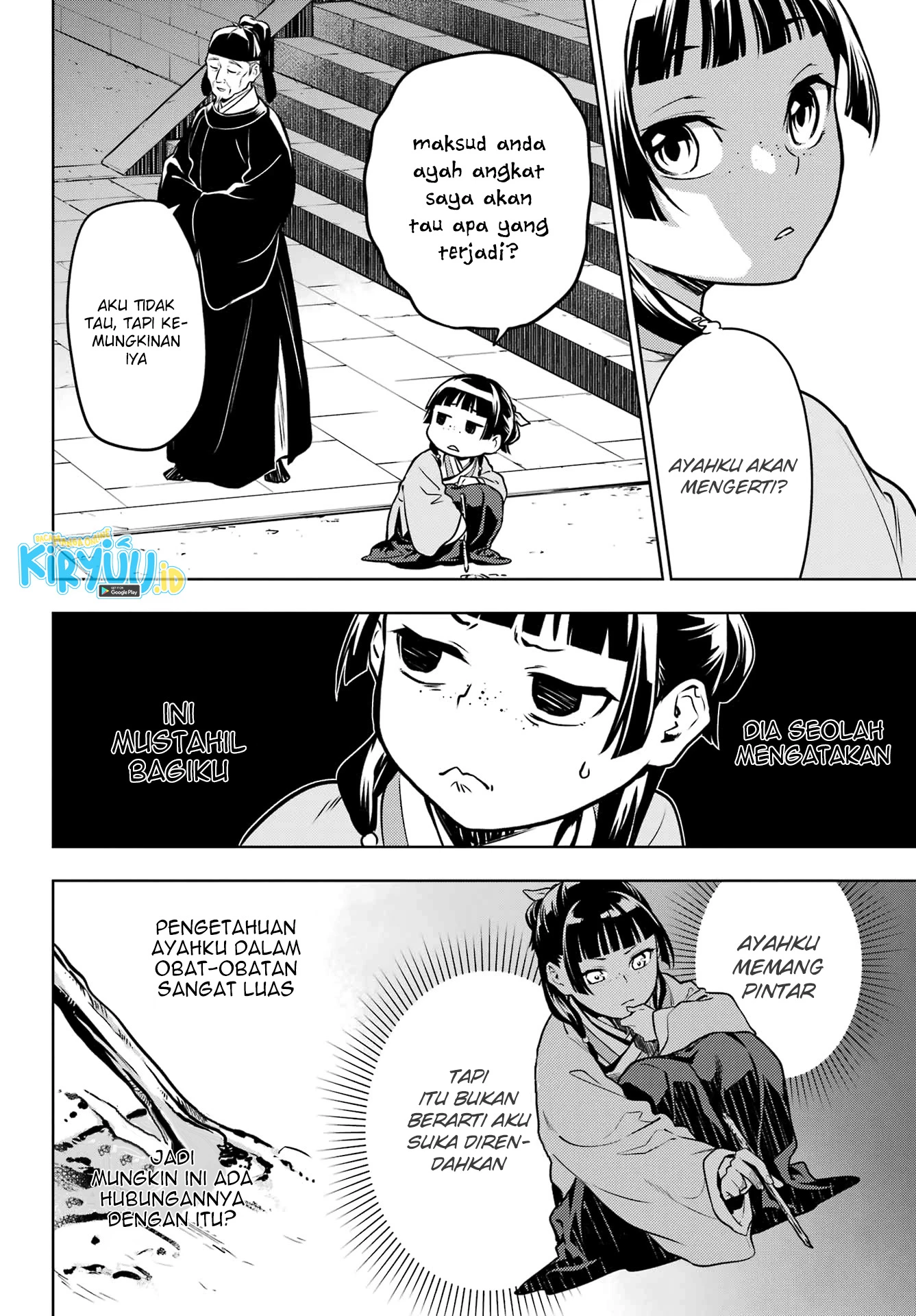 Read Kusuriya no Hitorigoto ID Manga Online