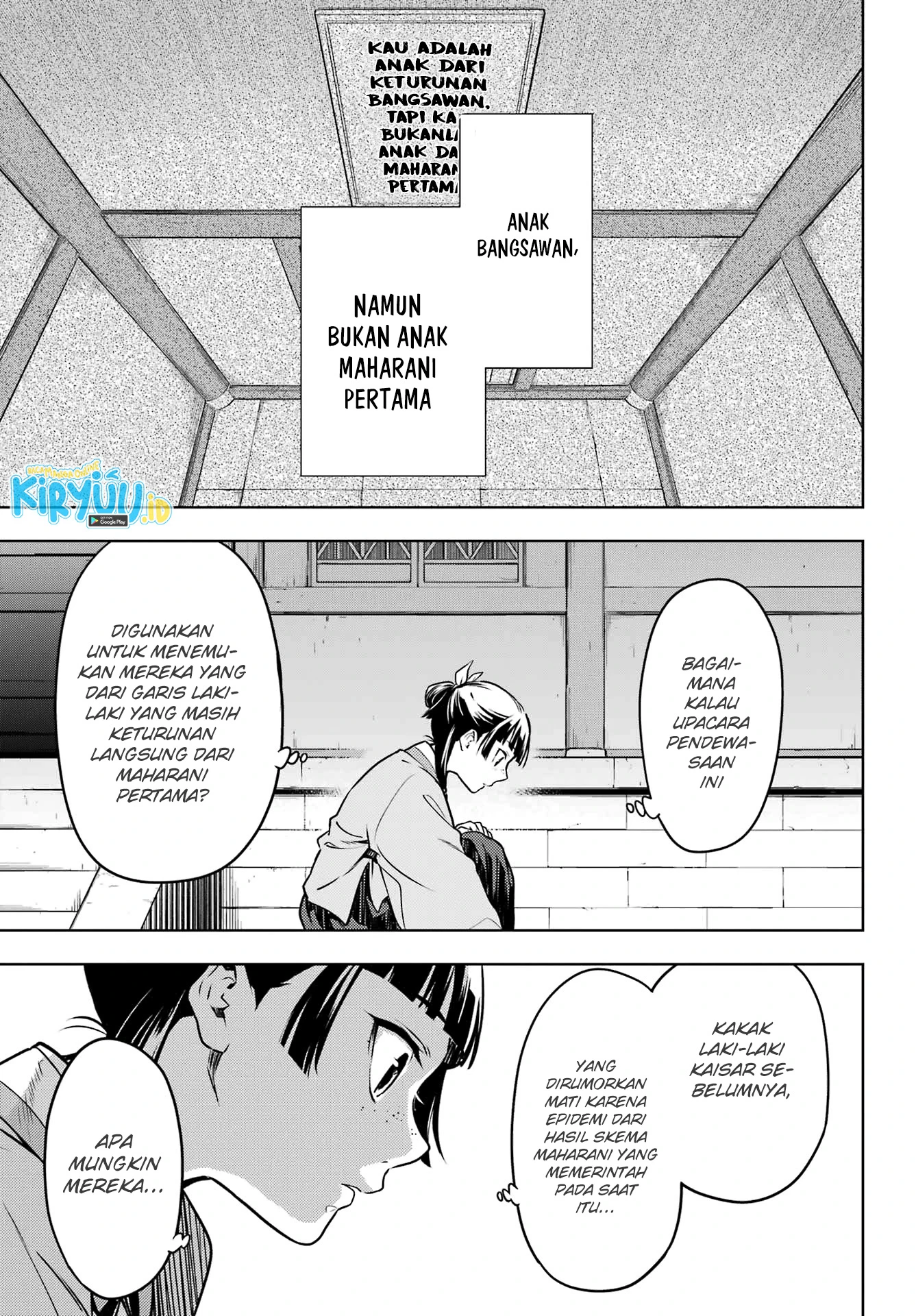 Read Kusuriya no Hitorigoto ID Manga Online
