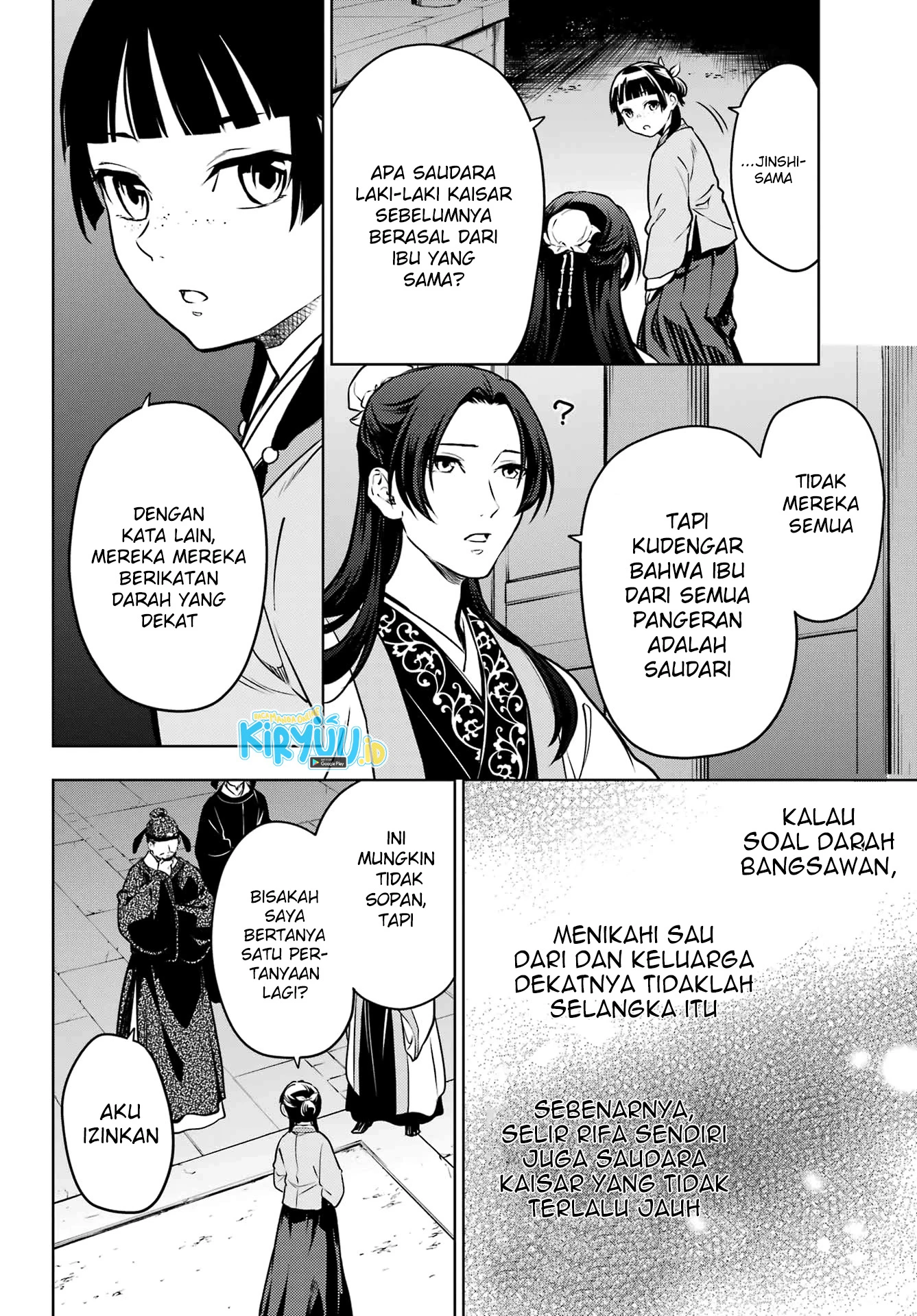 Read Kusuriya no Hitorigoto ID Manga Online