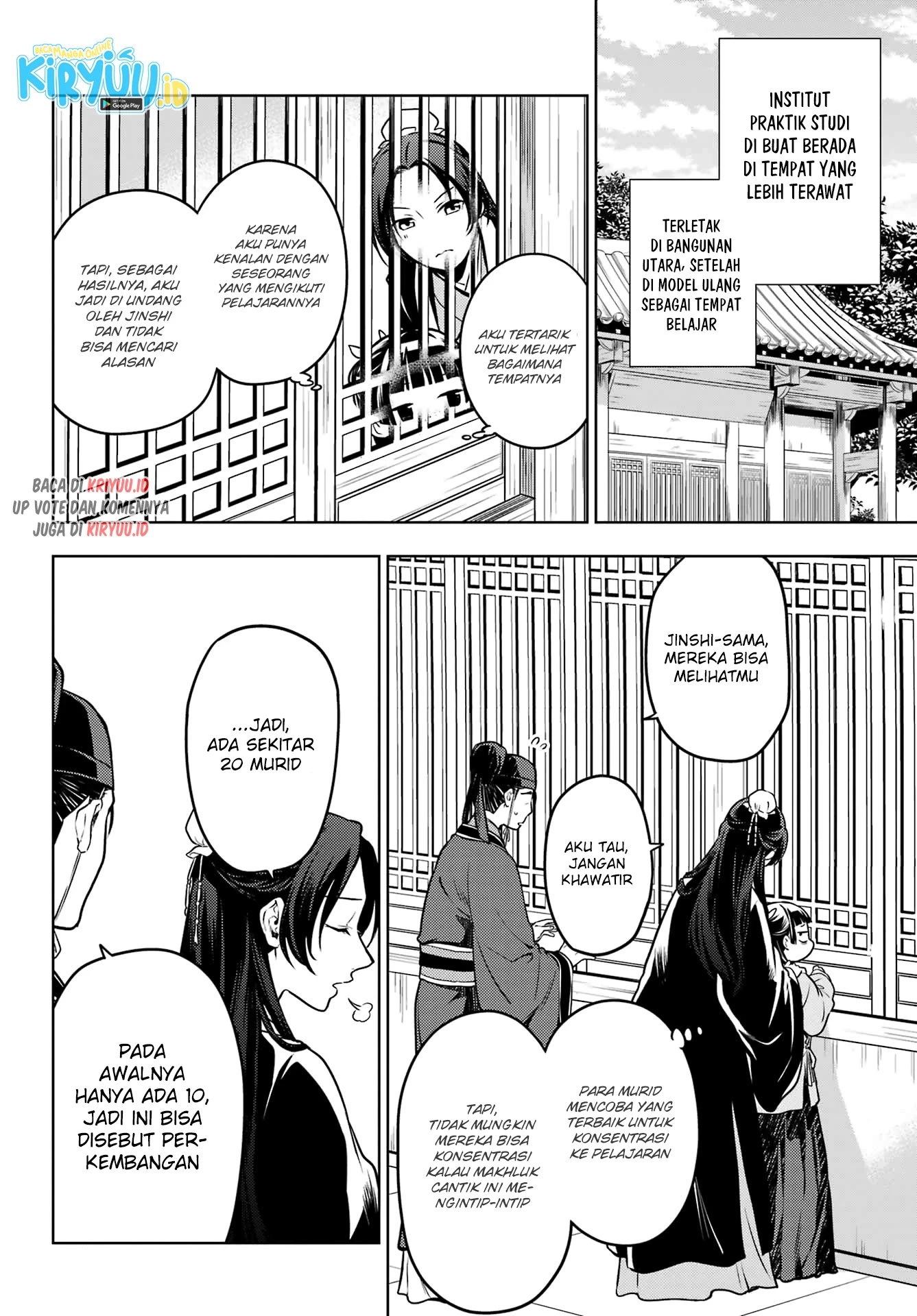 Read Kusuriya no Hitorigoto ID Manga Online