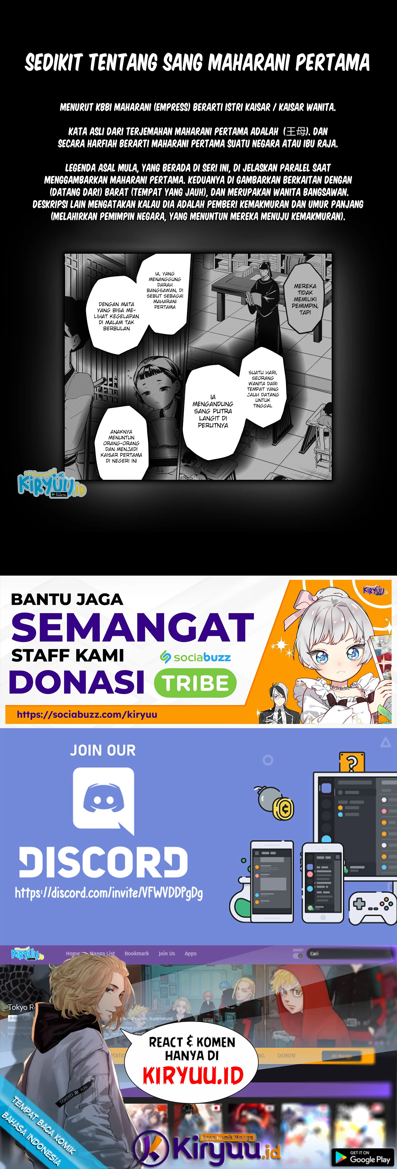 Read Kusuriya no Hitorigoto ID Manga Online