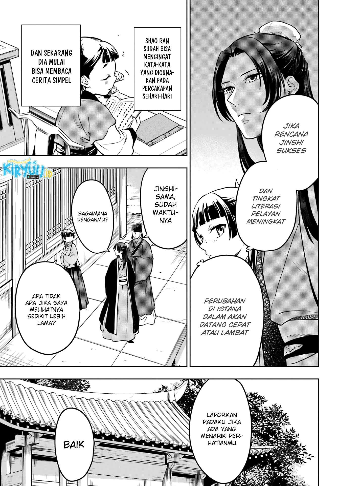 Read Kusuriya no Hitorigoto ID Manga Online