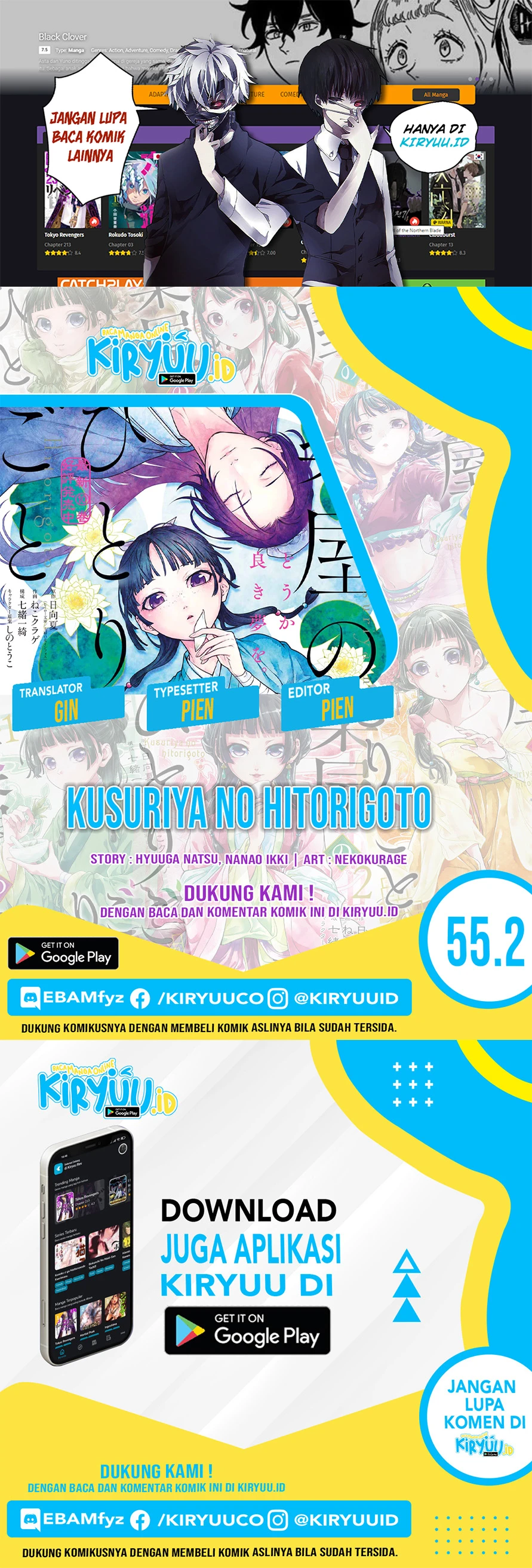 Read Kusuriya no Hitorigoto ID Manga Online