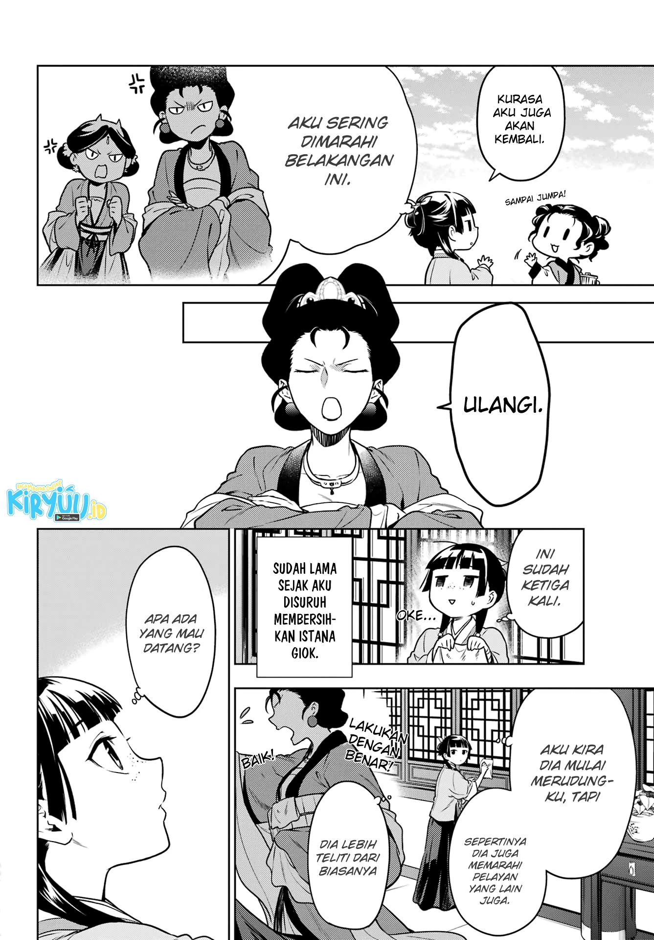 Read Kusuriya no Hitorigoto ID Manga Online