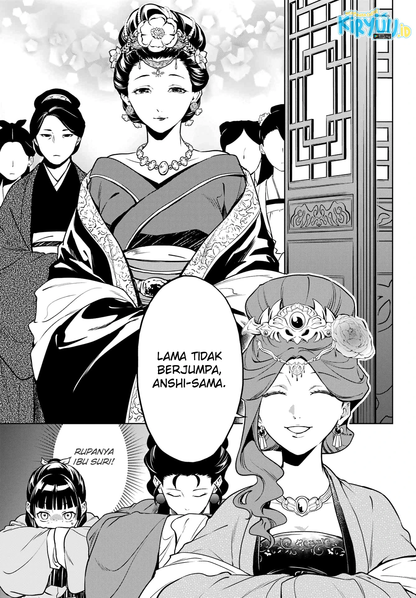 Read Kusuriya no Hitorigoto ID Manga Online