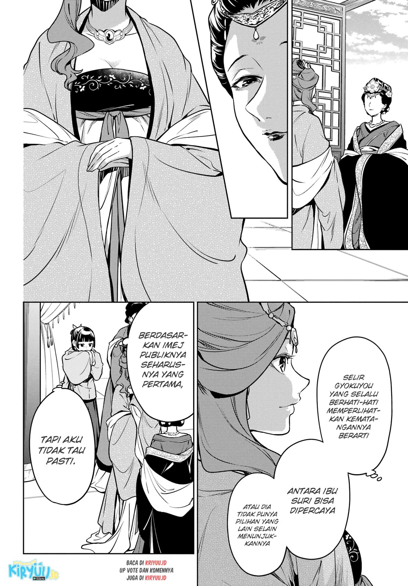 Read Kusuriya no Hitorigoto ID Manga Online