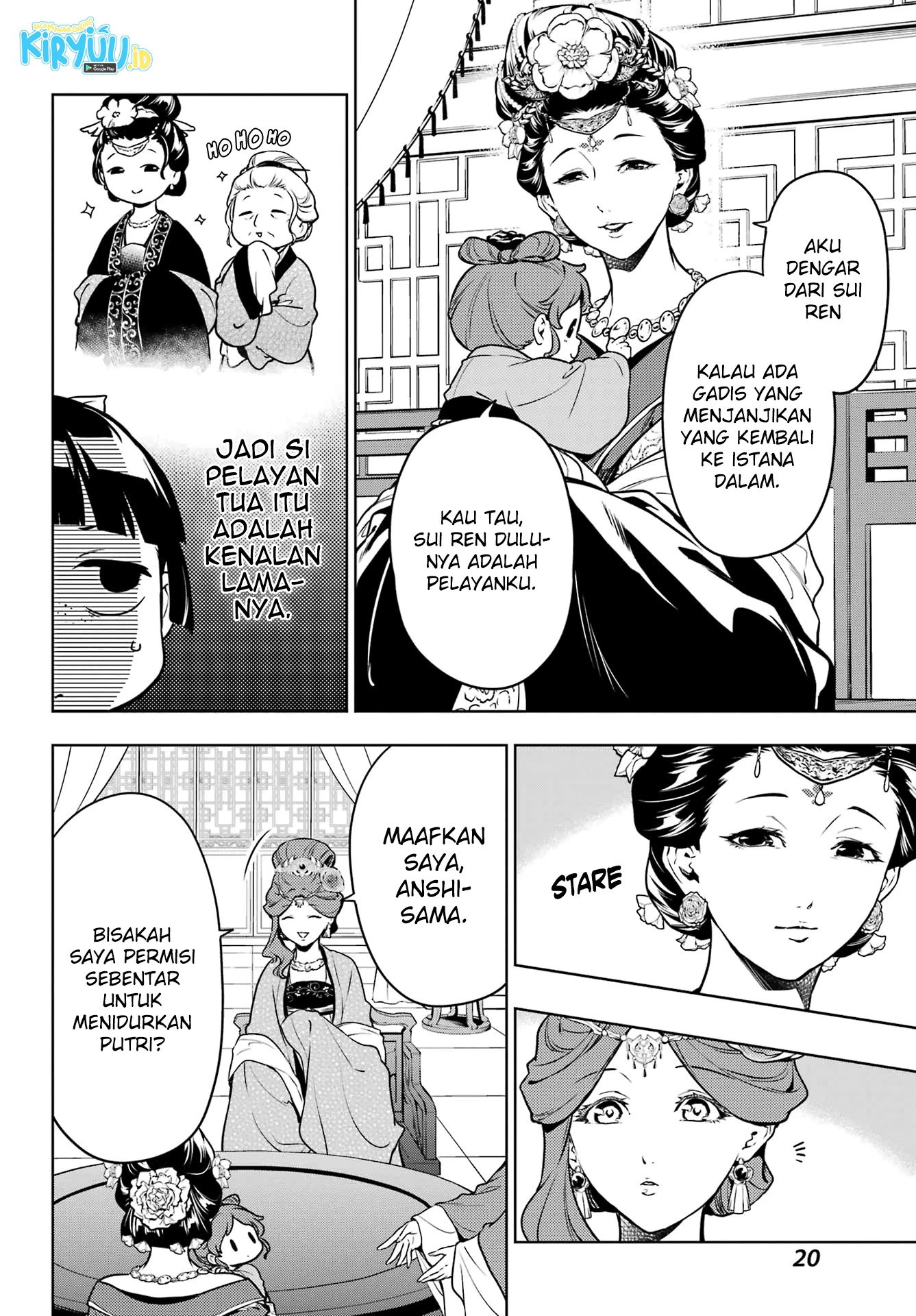 Read Kusuriya no Hitorigoto ID Manga Online