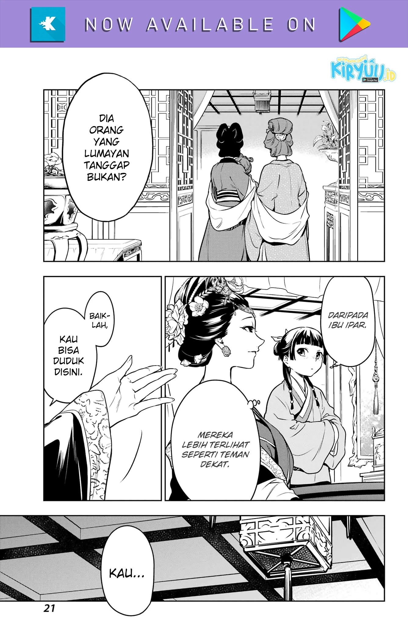 Read Kusuriya no Hitorigoto ID Manga Online