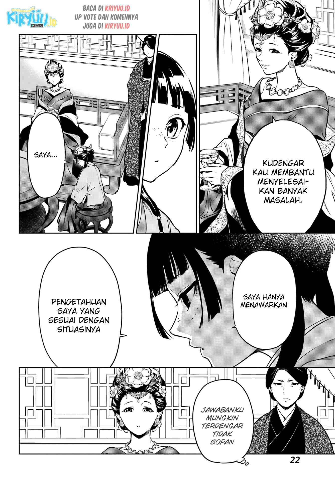 Read Kusuriya no Hitorigoto ID Manga Online