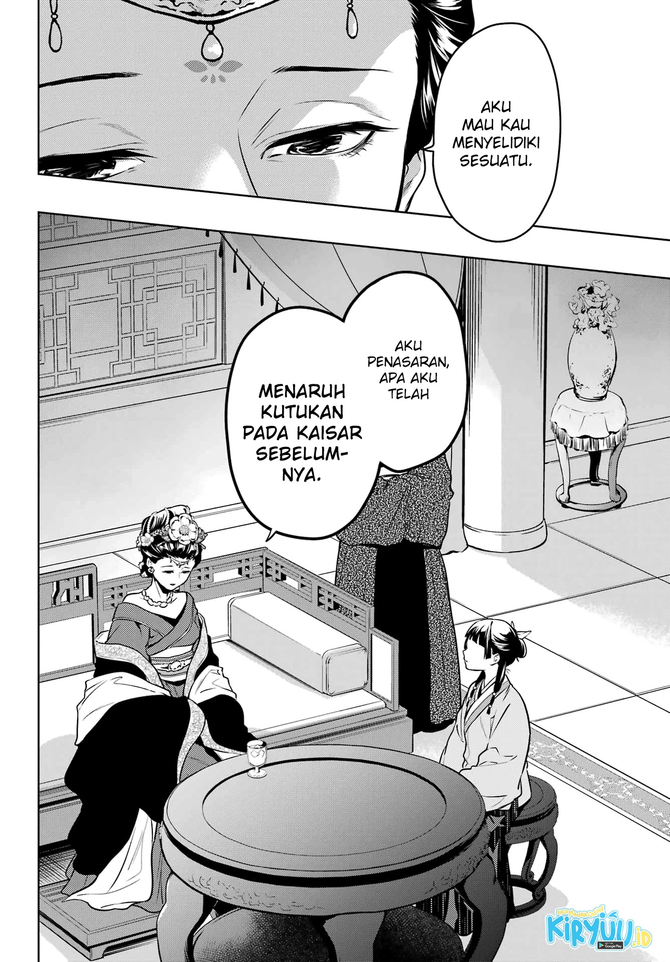 Read Kusuriya no Hitorigoto ID Manga Online