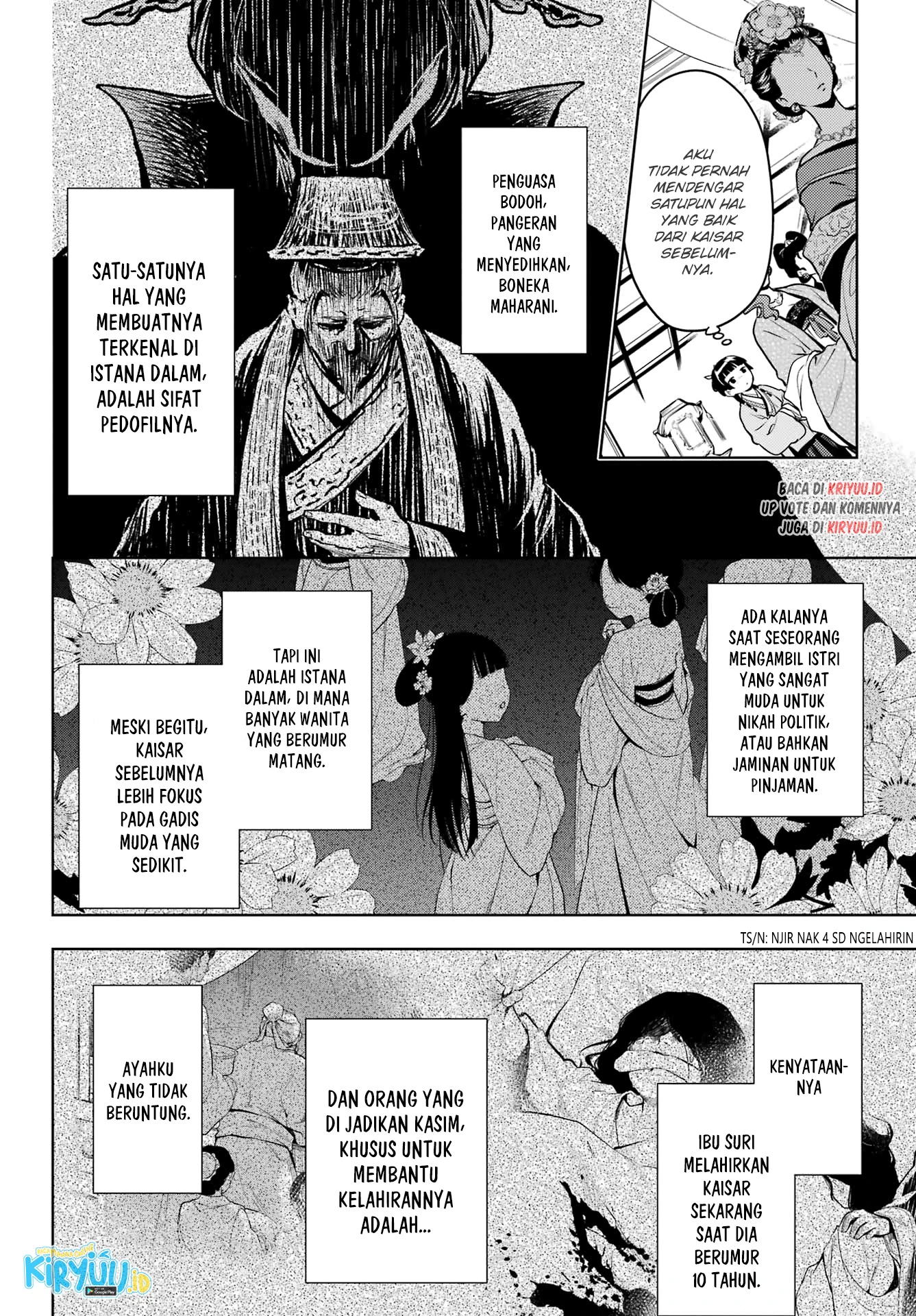 Read Kusuriya no Hitorigoto ID Manga Online