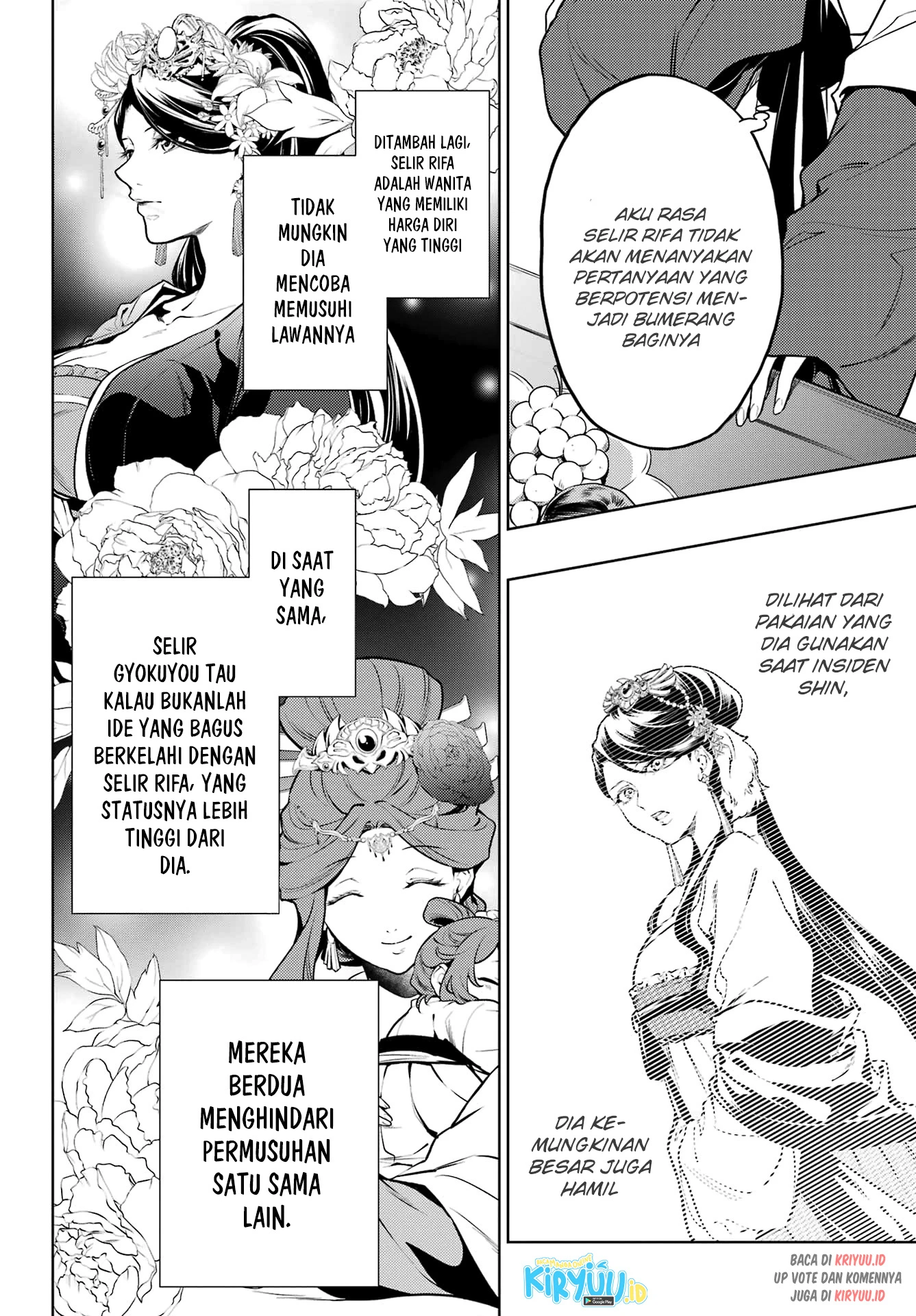 Read Kusuriya no Hitorigoto ID Manga Online