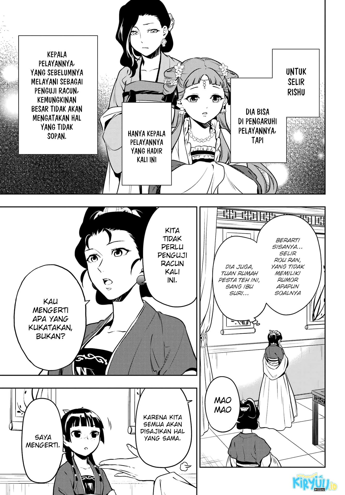 Read Kusuriya no Hitorigoto ID Manga Online