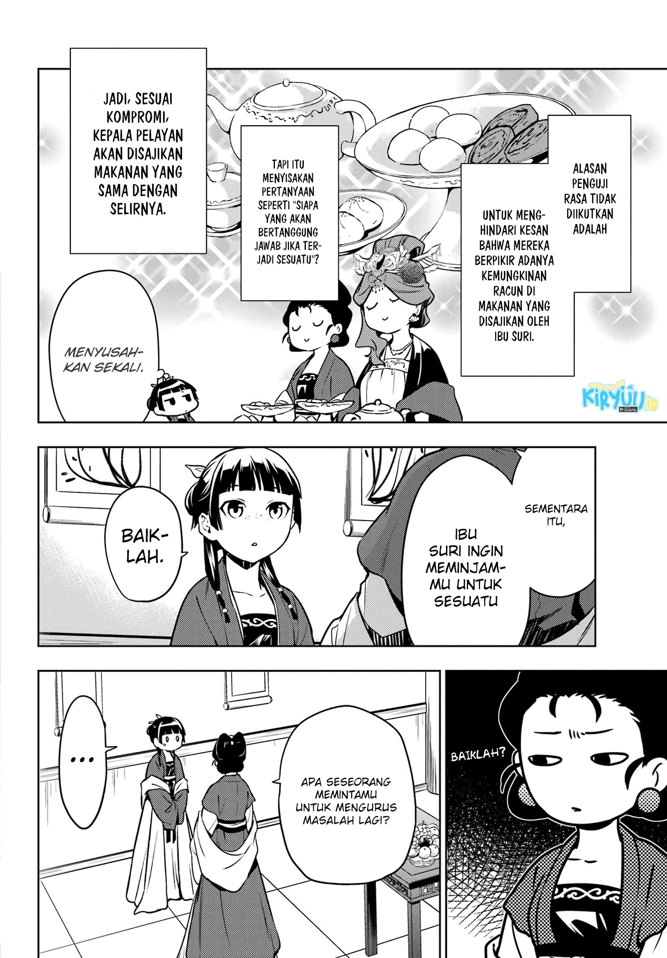 Read Kusuriya no Hitorigoto ID Manga Online