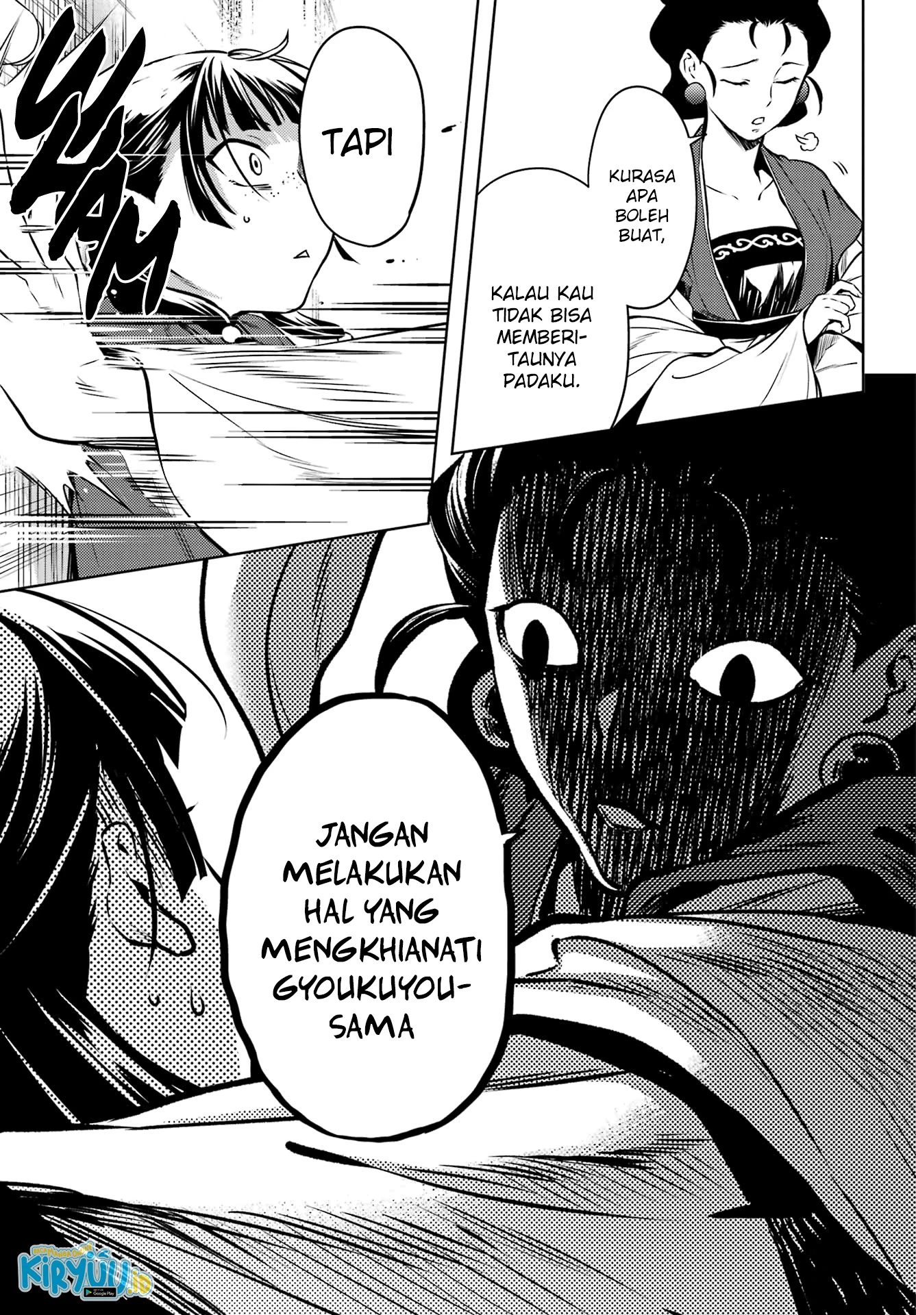 Read Kusuriya no Hitorigoto ID Manga Online