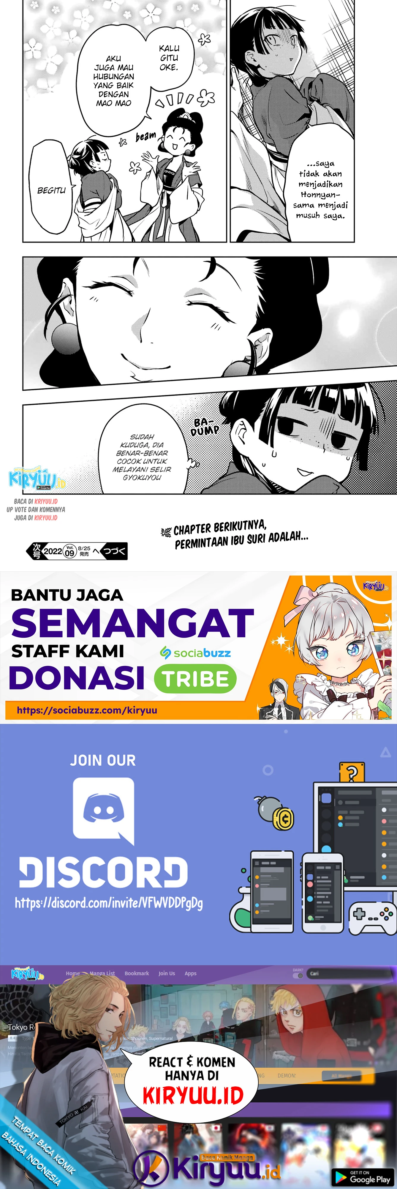 Read Kusuriya no Hitorigoto ID Manga Online