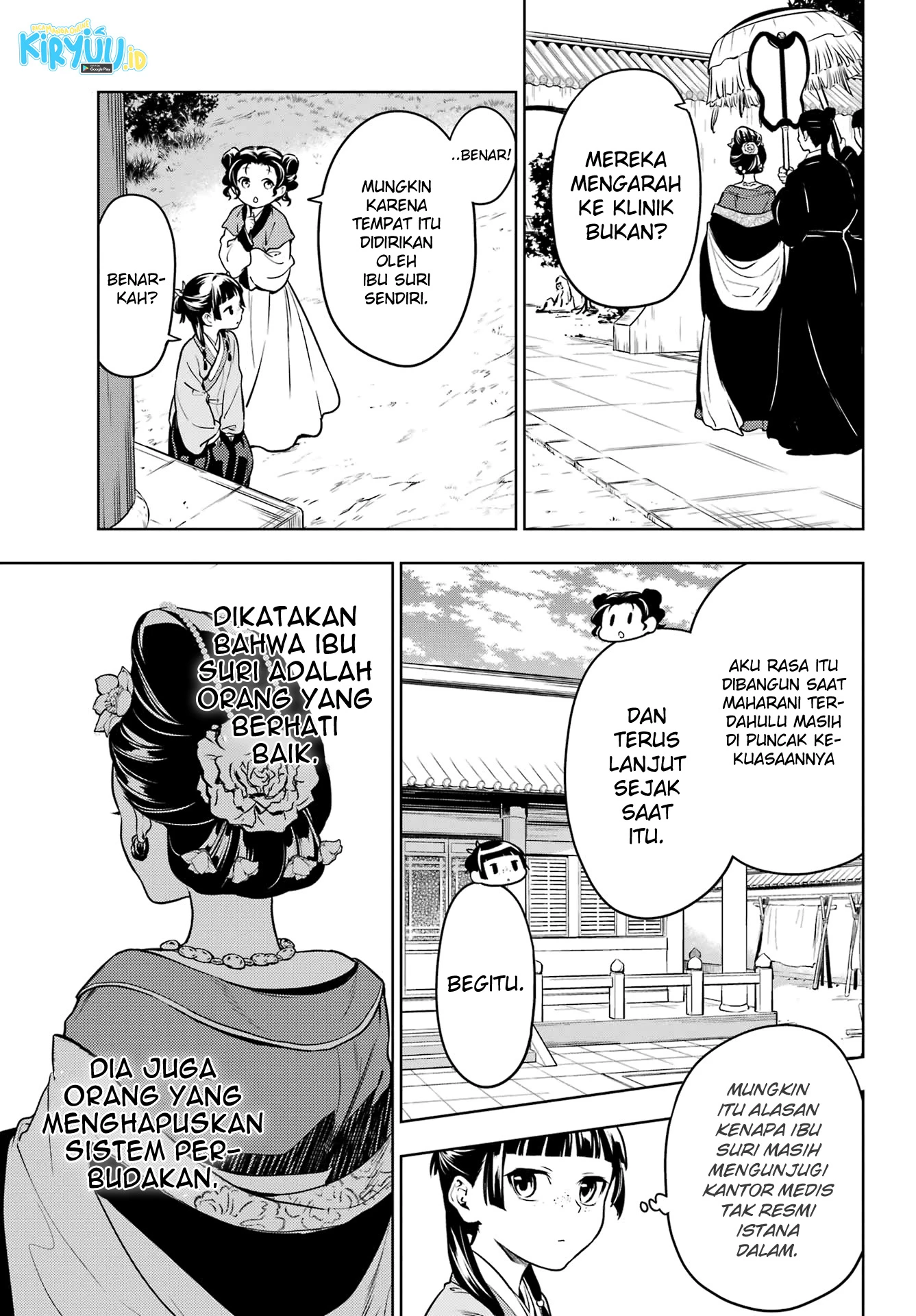 Read Kusuriya no Hitorigoto ID Manga Online