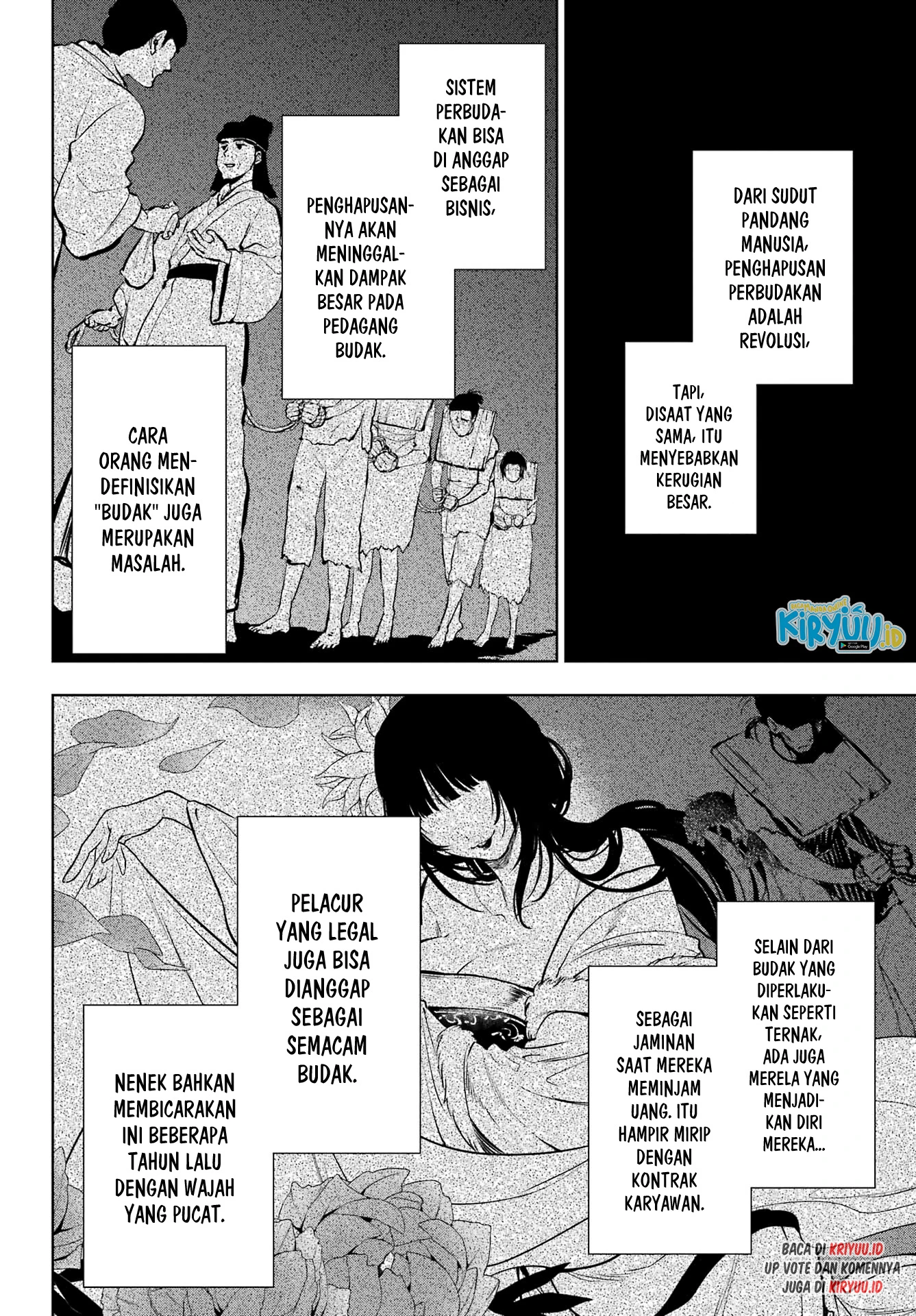 Read Kusuriya no Hitorigoto ID Manga Online