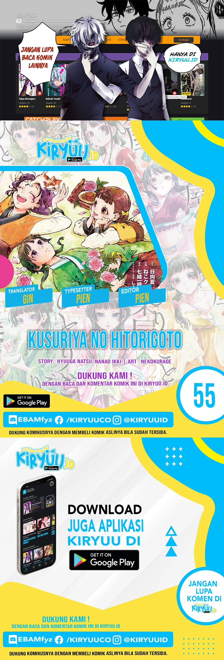 Read Kusuriya no Hitorigoto ID Manga Online