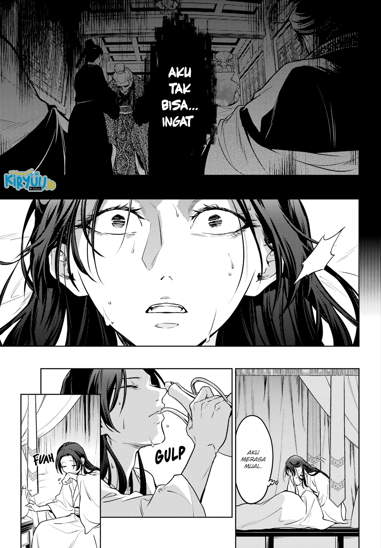 Read Kusuriya no Hitorigoto ID Manga Online