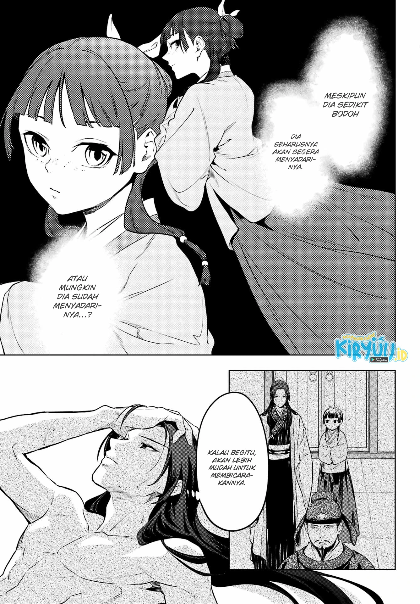 Read Kusuriya no Hitorigoto ID Manga Online