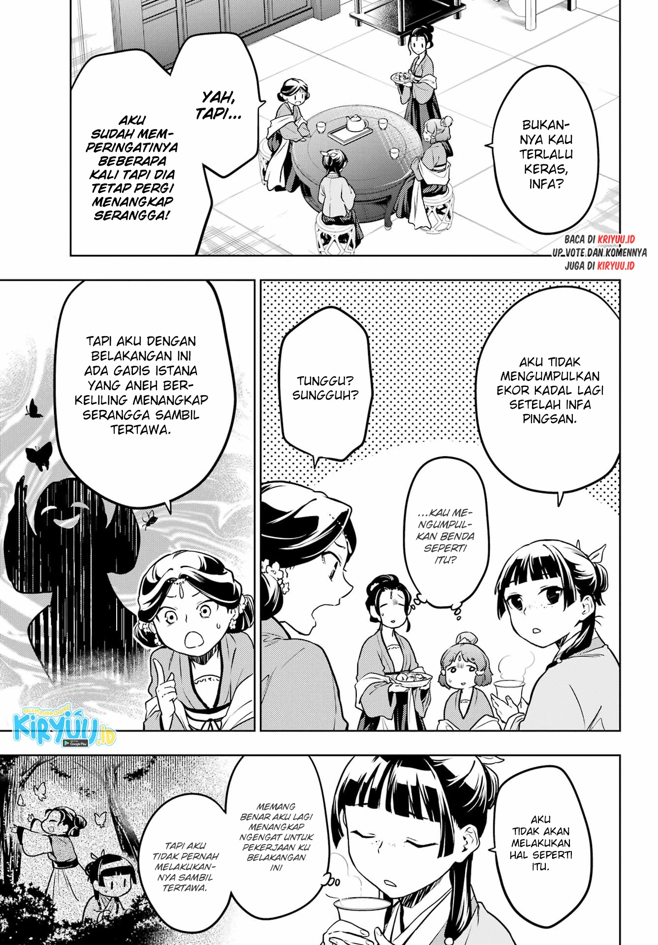 Read Kusuriya no Hitorigoto ID Manga Online