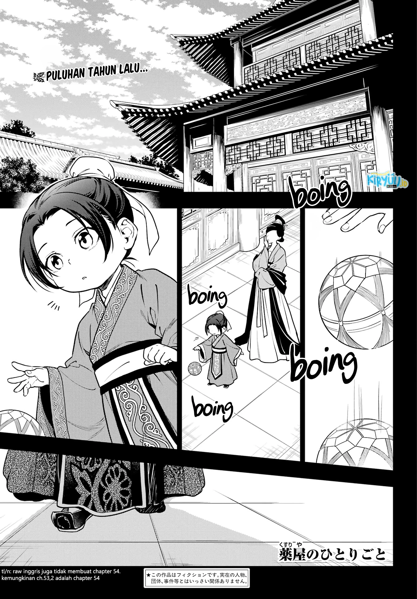Read Kusuriya no Hitorigoto ID Manga Online