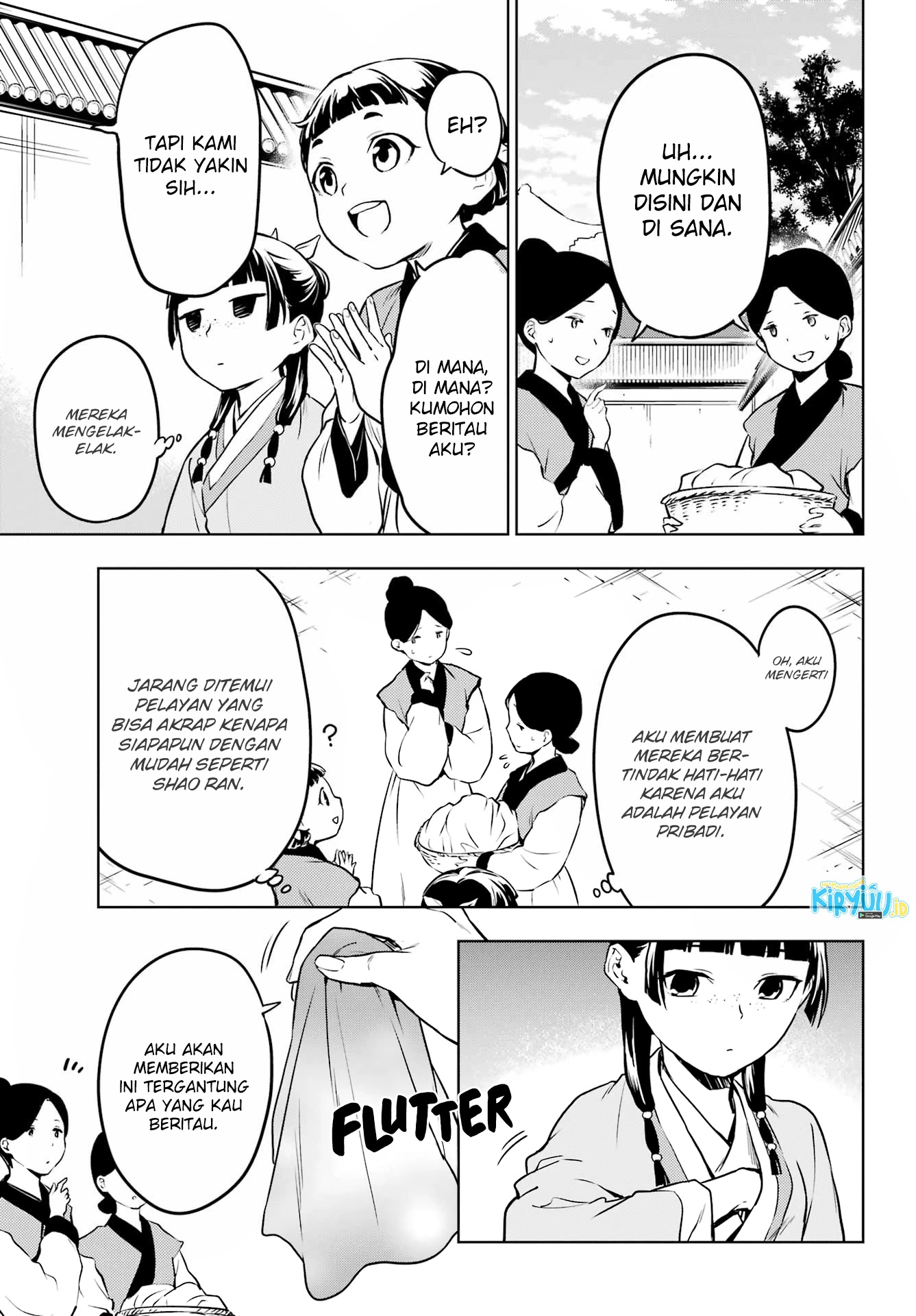 Read Kusuriya no Hitorigoto ID Manga Online