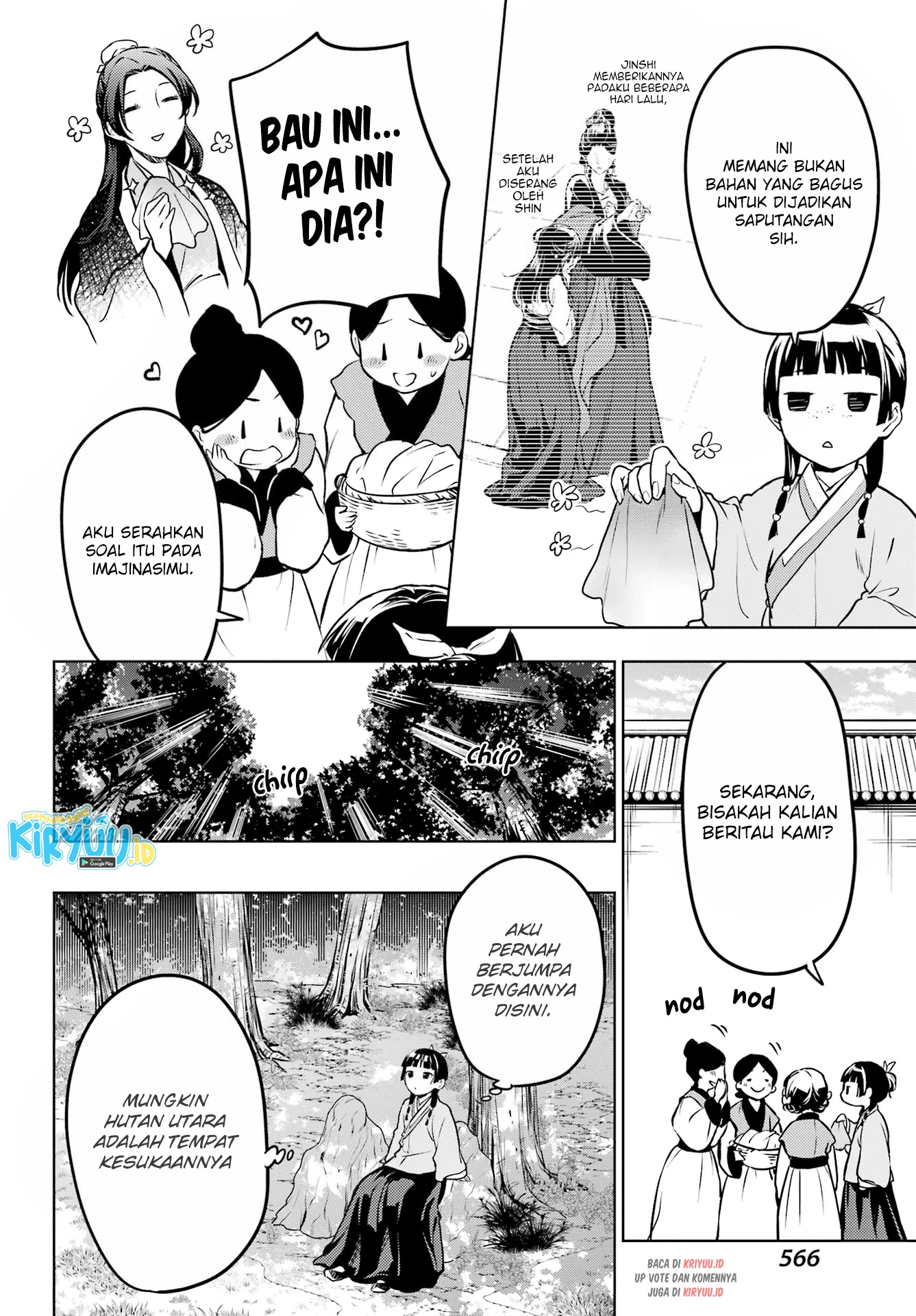 Read Kusuriya no Hitorigoto ID Manga Online