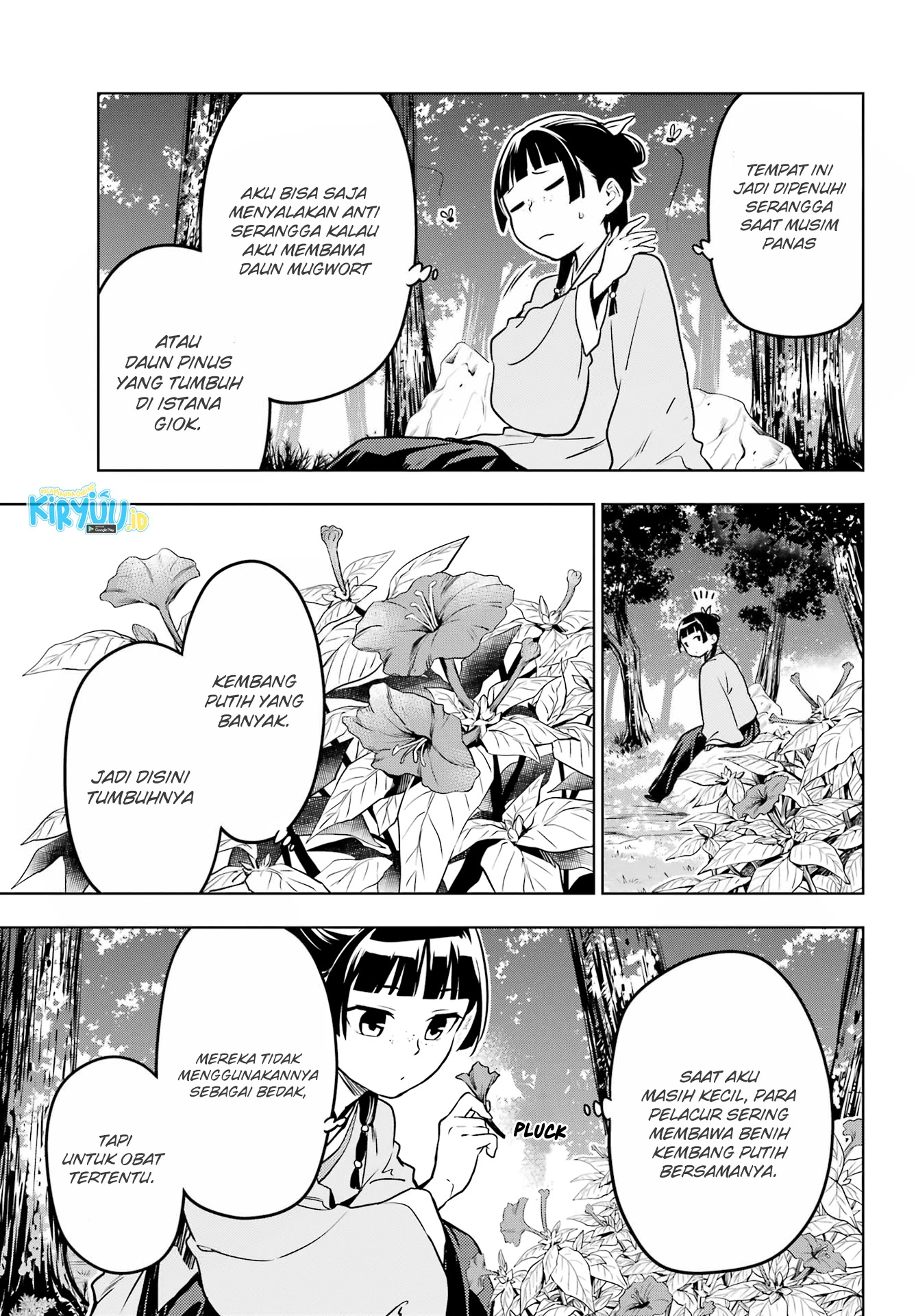 Read Kusuriya no Hitorigoto ID Manga Online